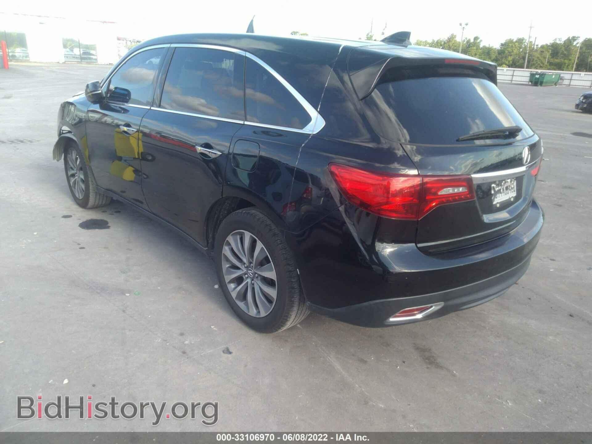 2014 ACURA MDX - VIN: 5FRYD3H49EB005141 - Photo 3
