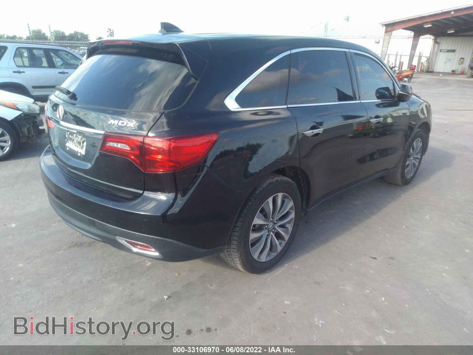 2014 ACURA MDX - VIN: 5FRYD3H49EB005141 - Photo 4