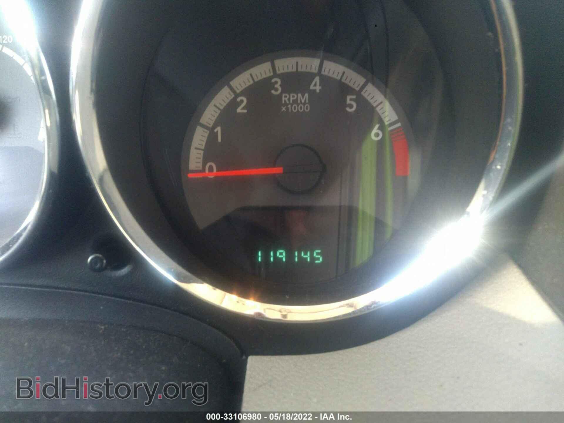 2010 DODGE CALIBER - VIN: 1B3CB3HA9AD638779 - Фото 7