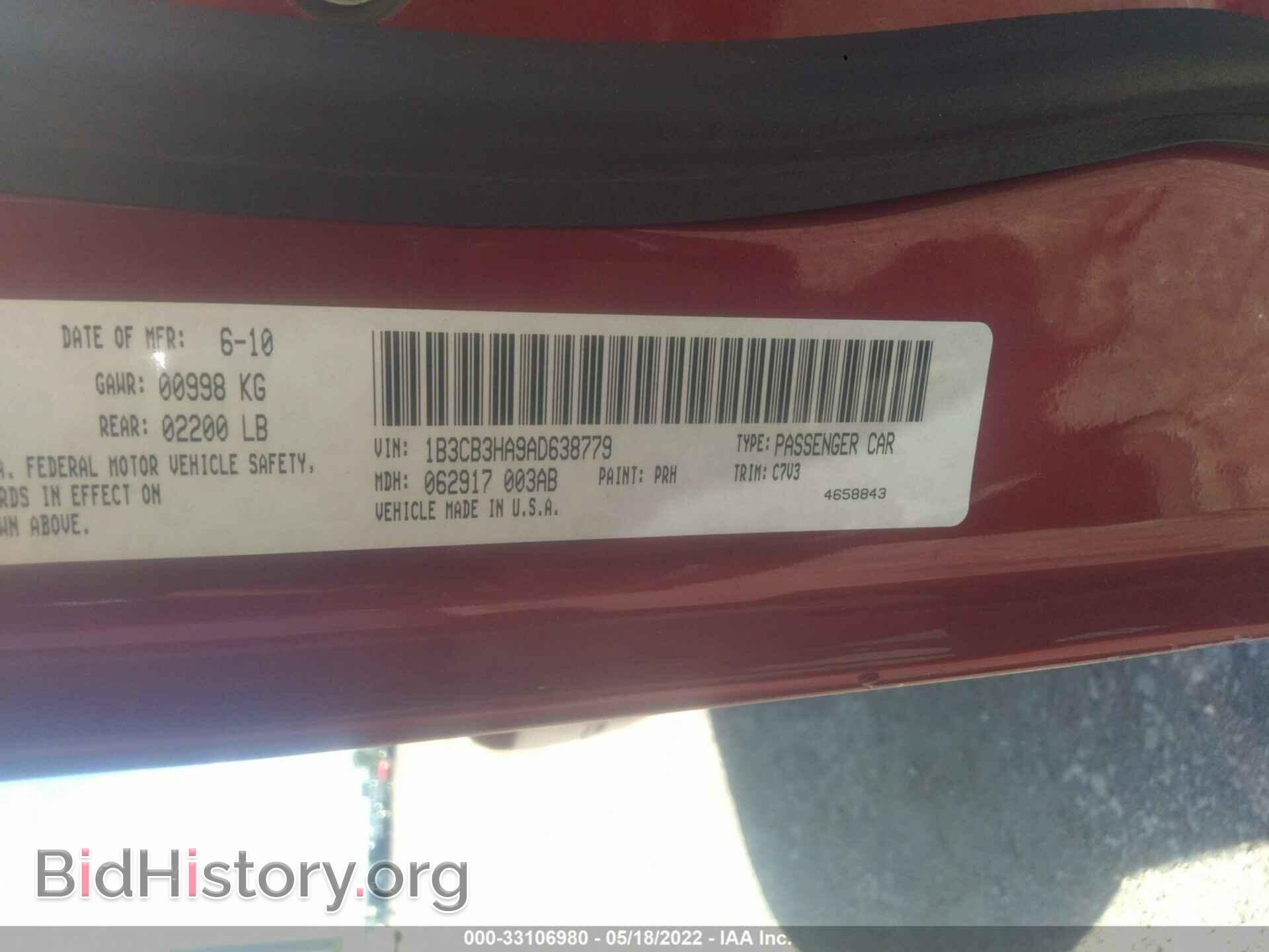 2010 DODGE CALIBER - VIN: 1B3CB3HA9AD638779 - Фото 9