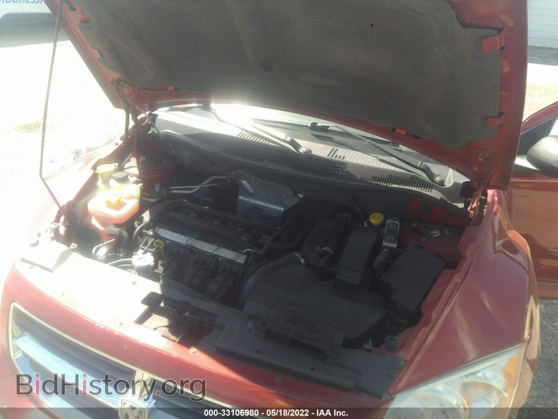 2010 DODGE CALIBER - VIN: 1B3CB3HA9AD638779 - Фото 10