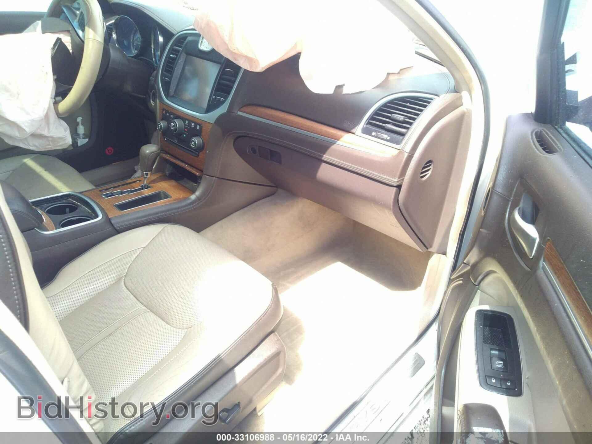 2013 CHRYSLER 300 - VIN: 2C3CCAPT6DH513348 - Фото 5