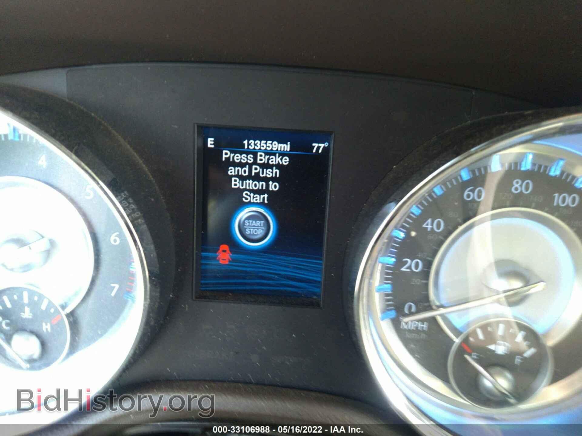 2013 CHRYSLER 300 - VIN: 2C3CCAPT6DH513348 - Фото 7