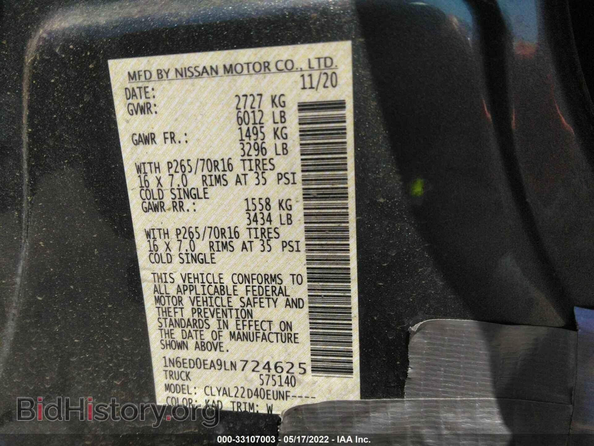 2020 NISSAN FRONTIER - VIN: 1N6ED0EA9LN724625 - Фото 9
