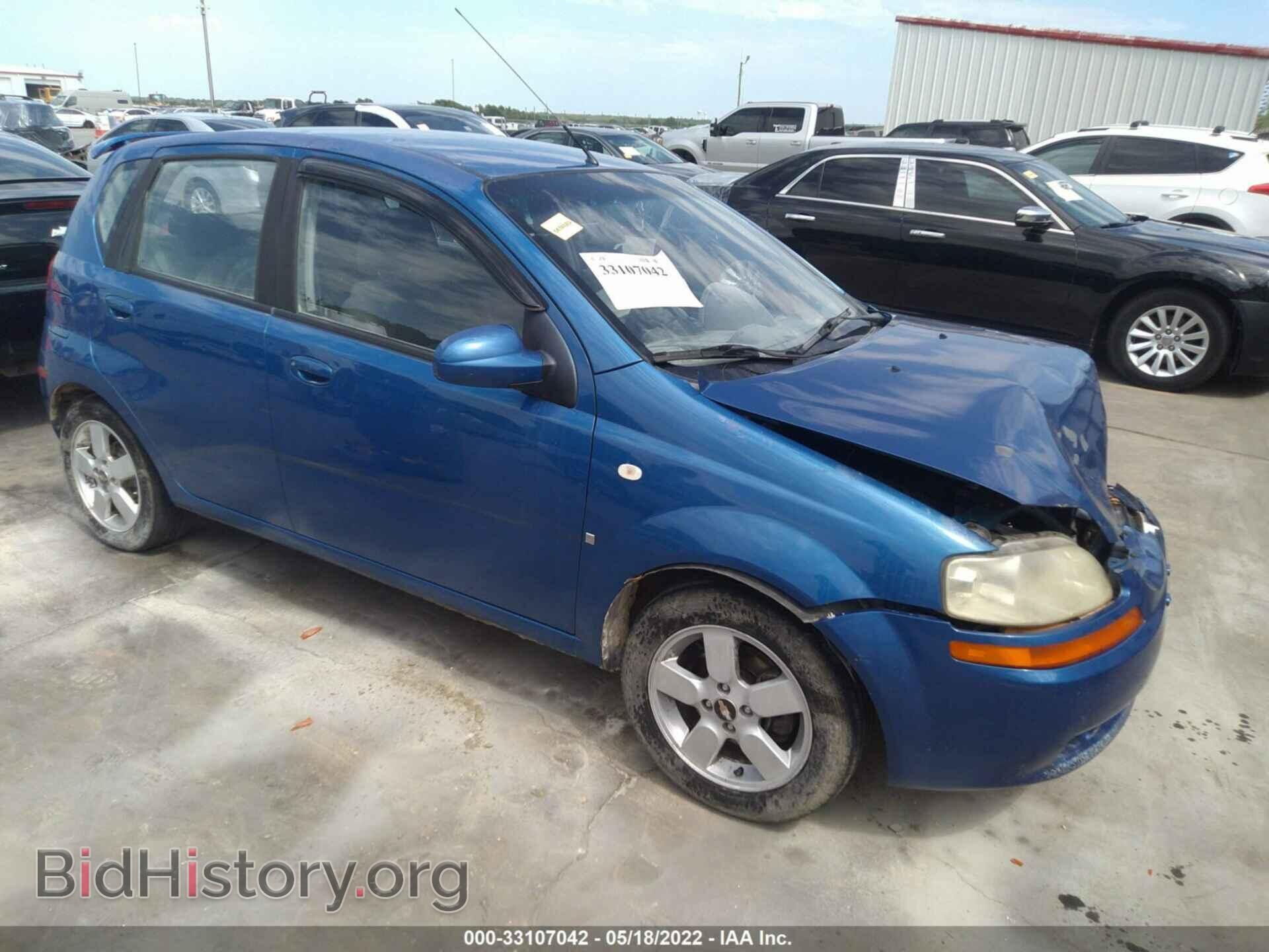 Photo KL1TD66608B155509 - CHEVROLET AVEO 2008