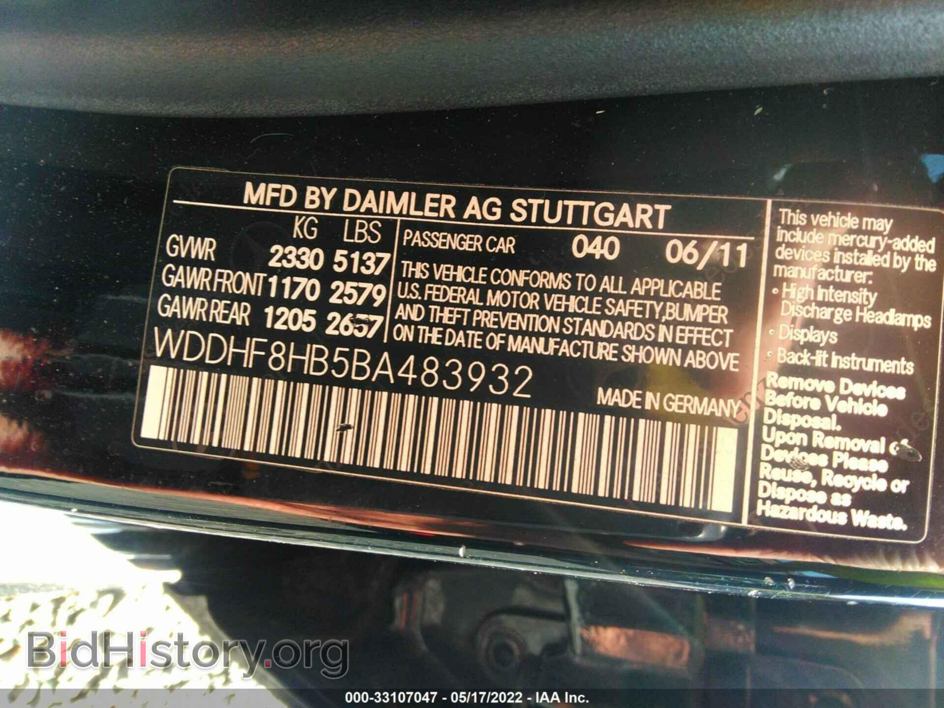 2011 MERCEDES-BENZ E-CLASS - VIN: WDDHF8HB5BA483932 - Фото 9