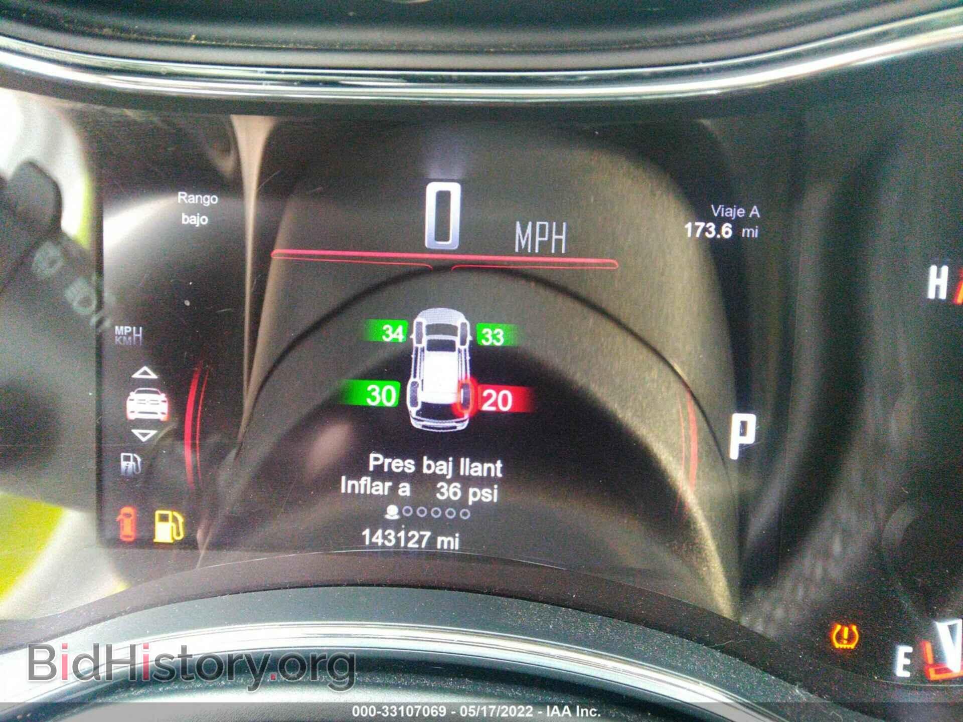 2014 DODGE DURANGO - VIN: 1C4RDHDG5EC598898 - Фото 7