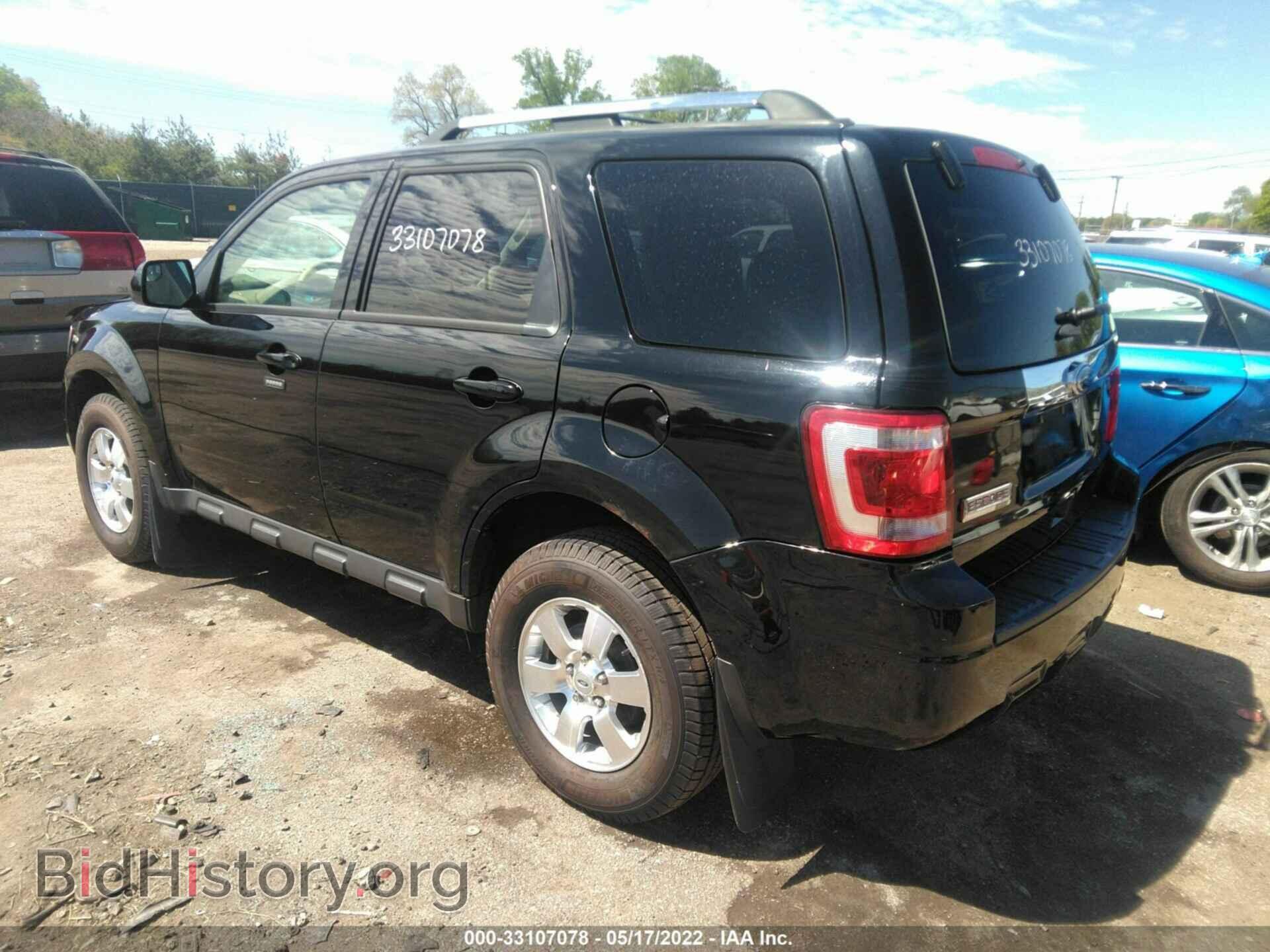 2012 FORD ESCAPE - VIN: 1FMCU0E79CKA82919 - Фото 3