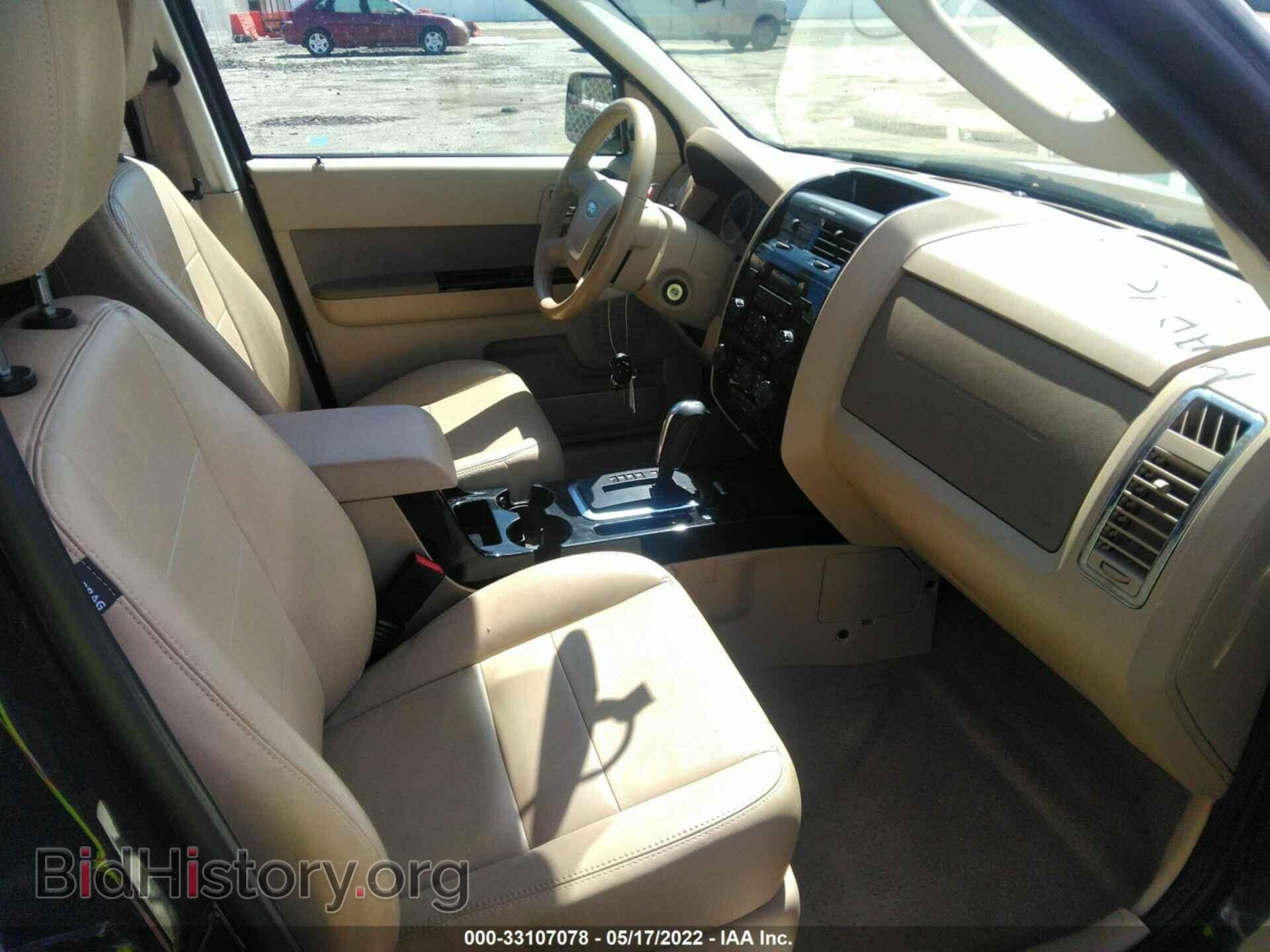 2012 FORD ESCAPE - VIN: 1FMCU0E79CKA82919 - Фото 5