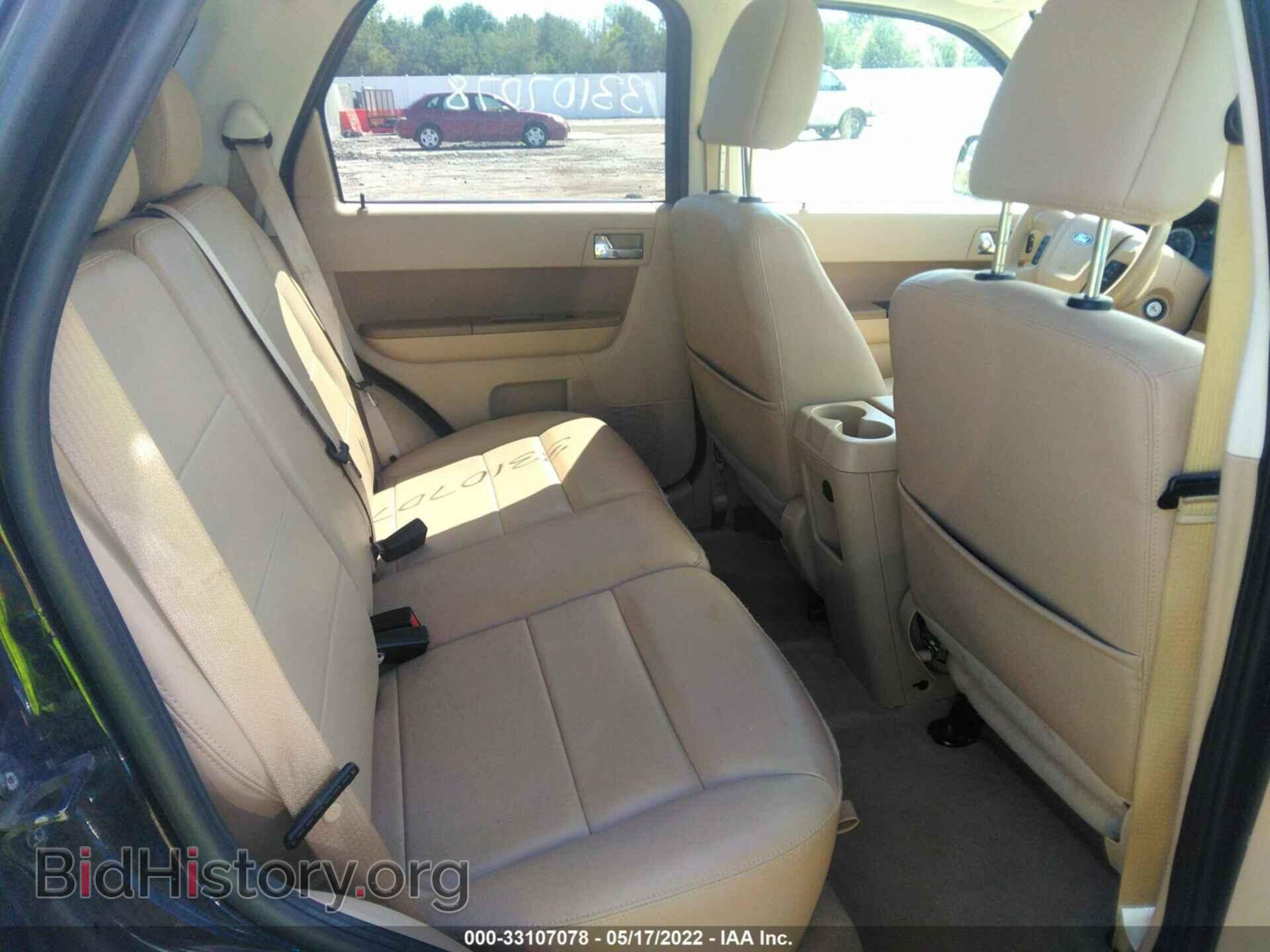 2012 FORD ESCAPE - VIN: 1FMCU0E79CKA82919 - Фото 8