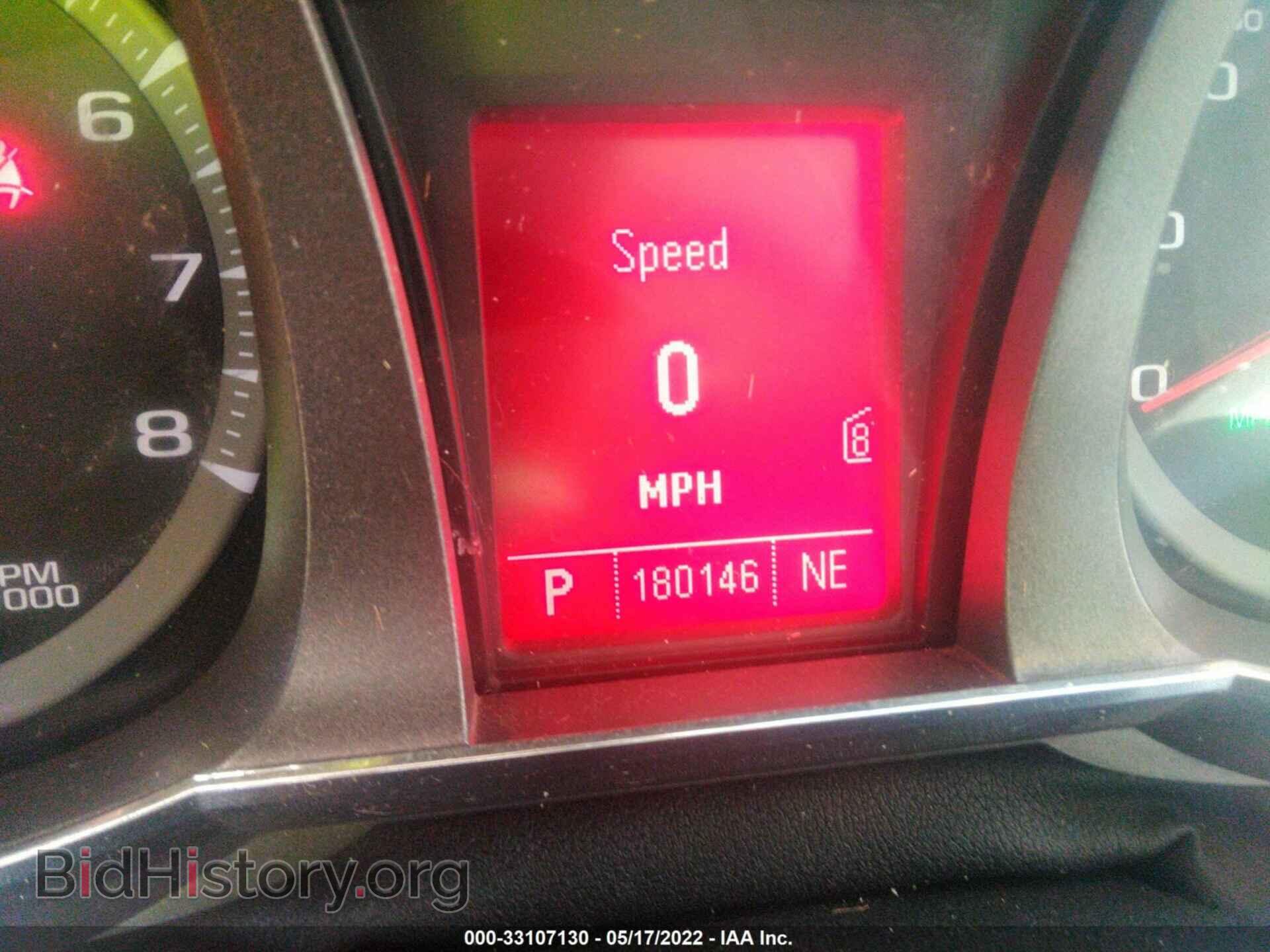 2010 GMC TERRAIN - VIN: 2CTFLFEY0A6244330 - Photo 7