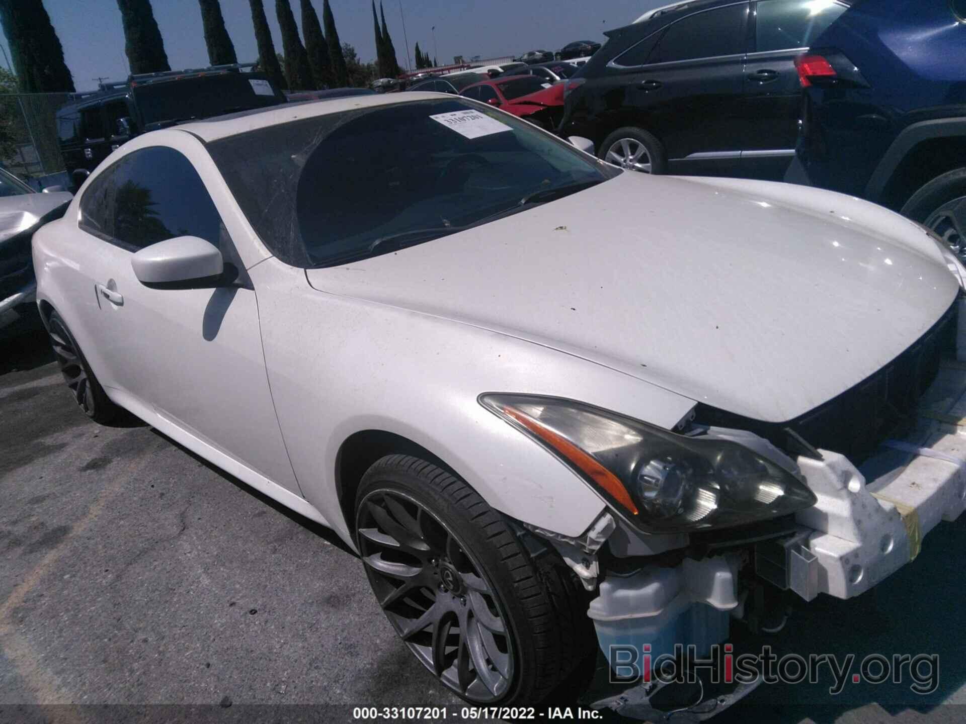 Photo JN1CV6EK1BM215137 - INFINITI G37 COUPE 2011