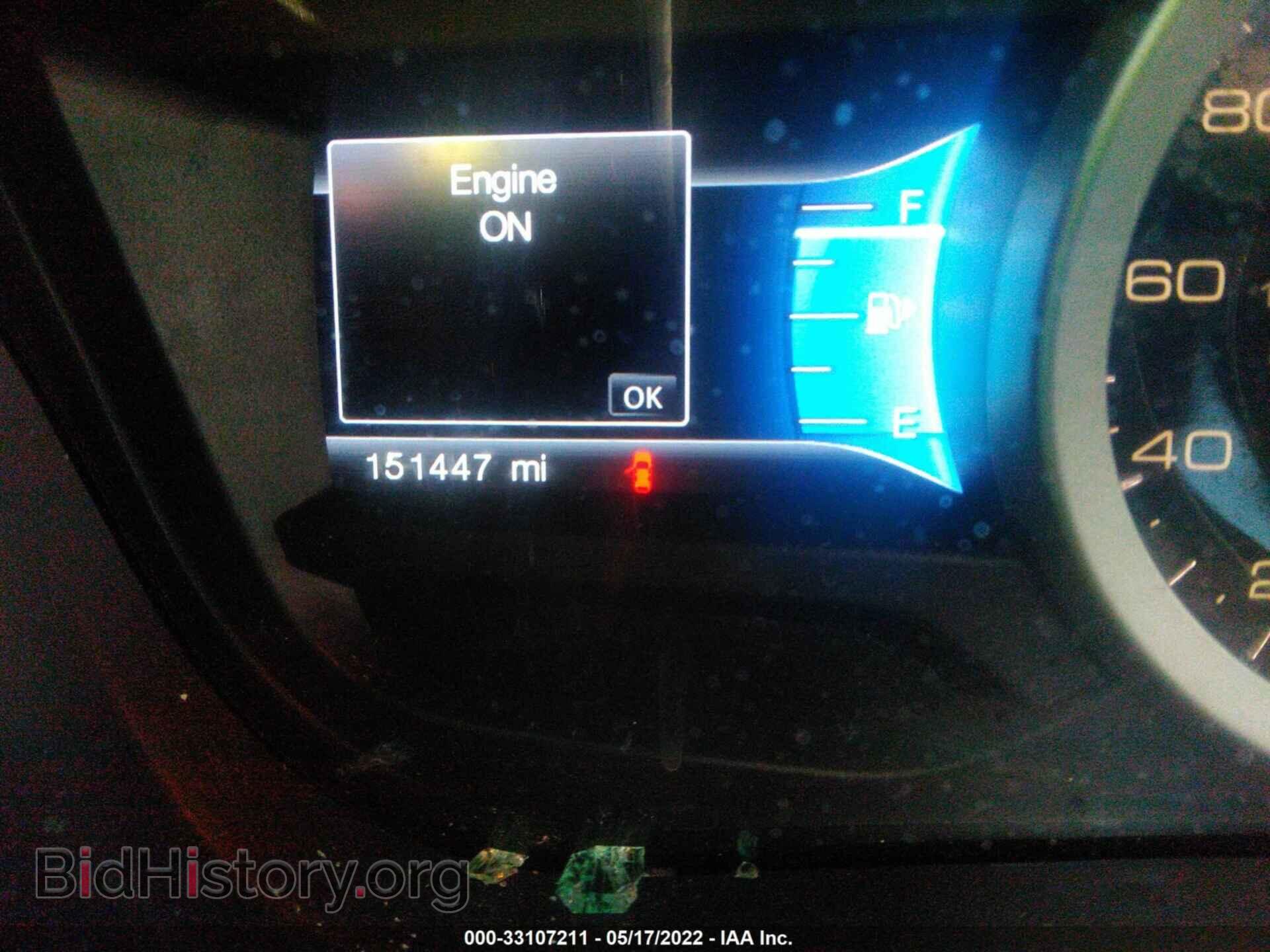 2014 FORD EXPLORER - VIN: 1FM5K7D88EGC56311 - Photo 7
