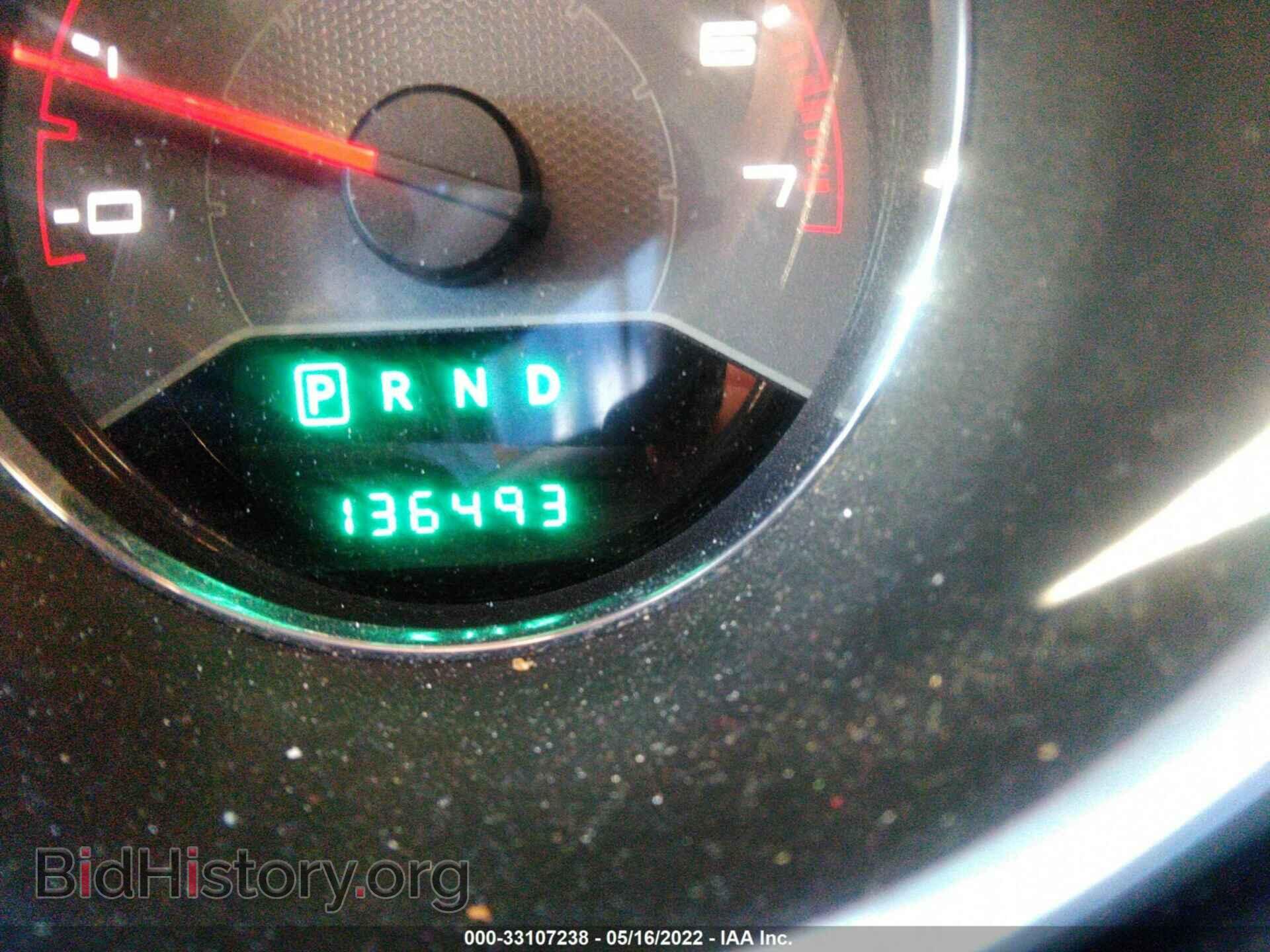 2013 DODGE AVENGER - VIN: 1C3CDZAB6DN637817 - Photo 7
