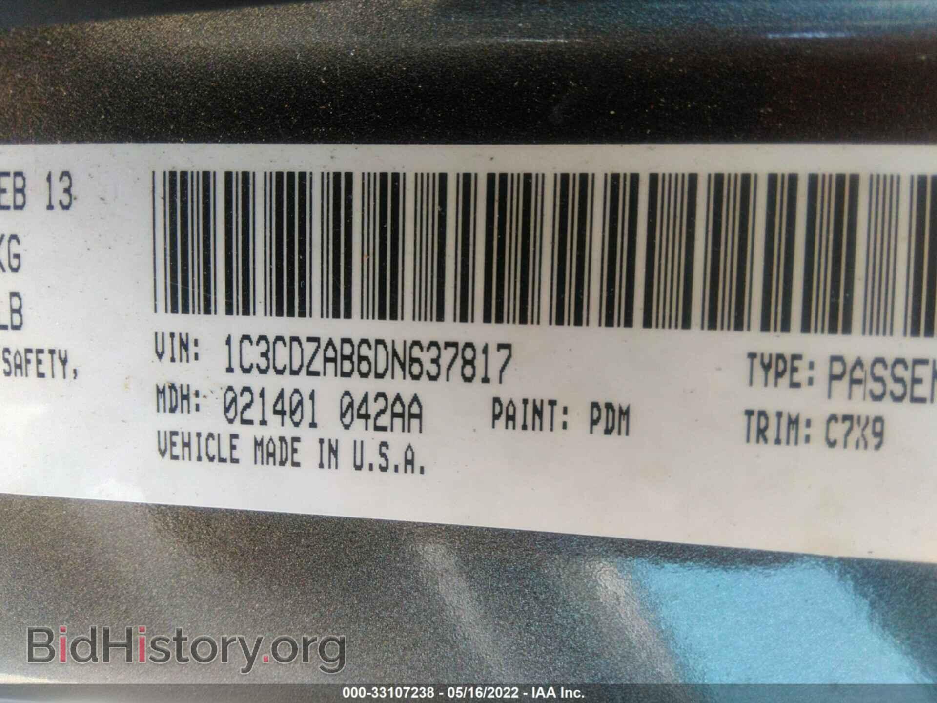 2013 DODGE AVENGER - VIN: 1C3CDZAB6DN637817 - Photo 9