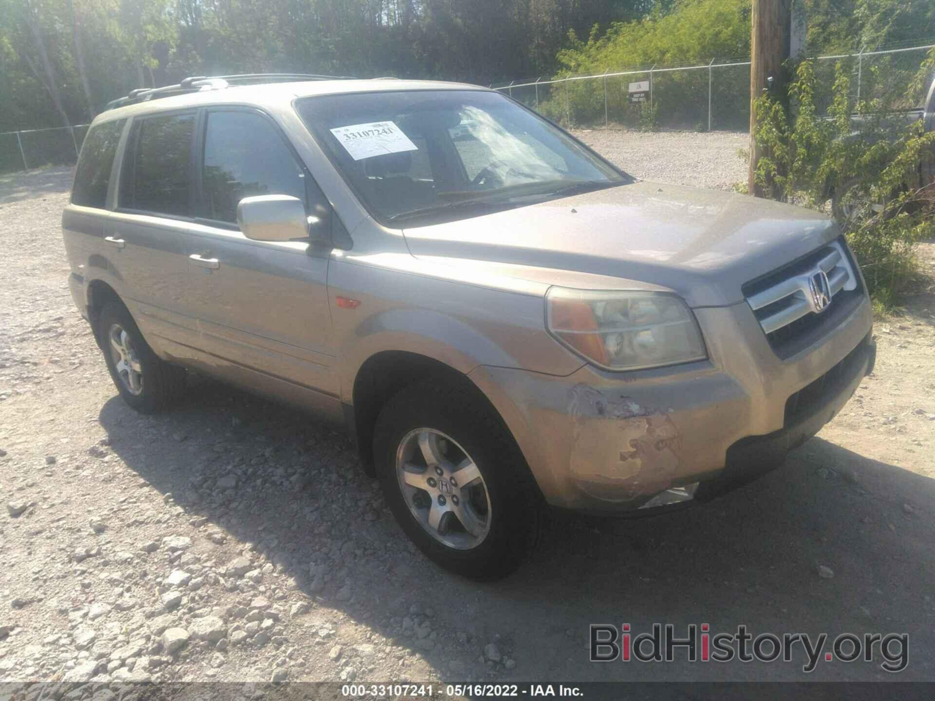 Фотография 2HKYF18436H518517 - HONDA PILOT 2006