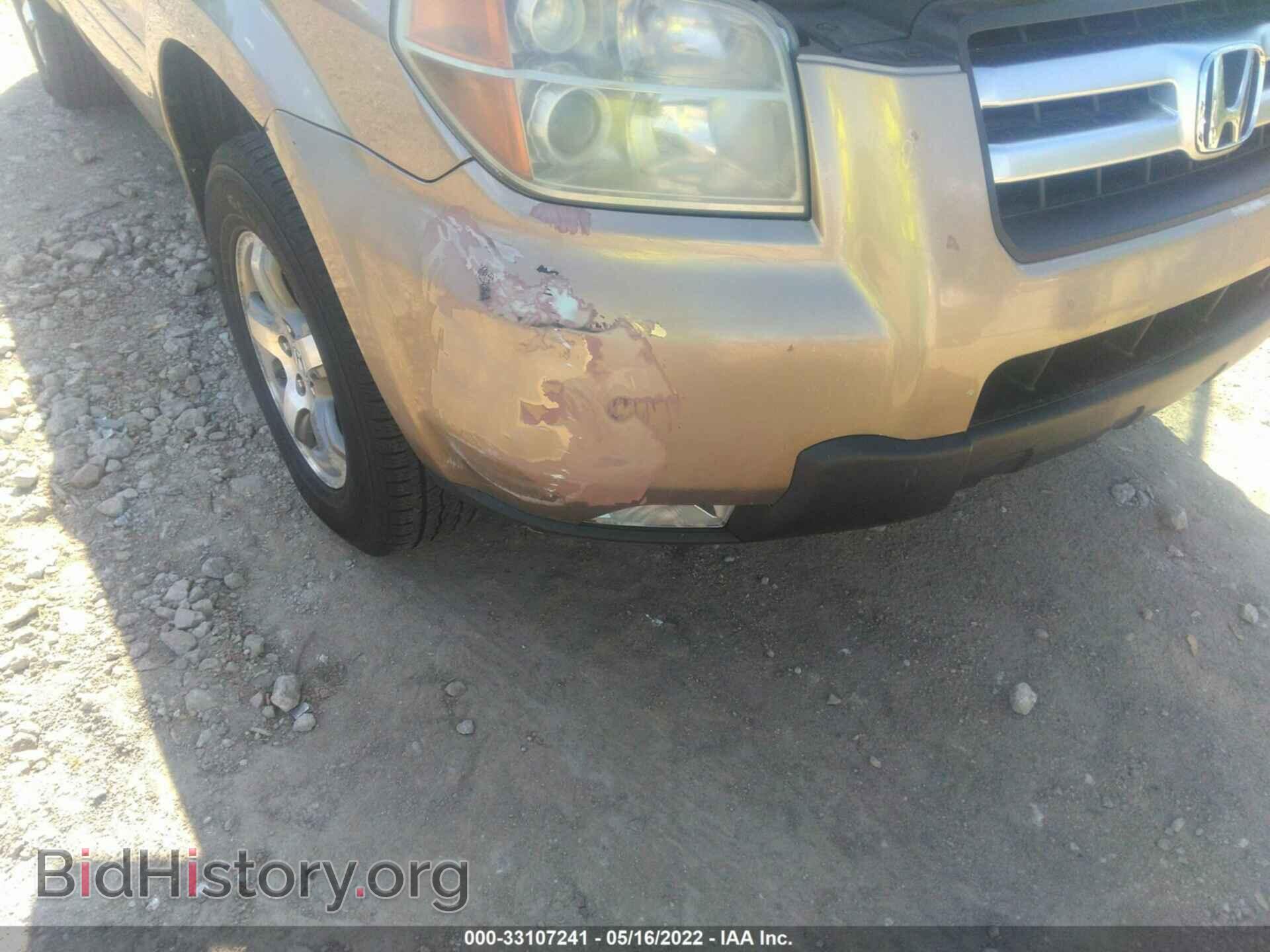 2006 HONDA PILOT - VIN: 2HKYF18436H518517 - Фото 6
