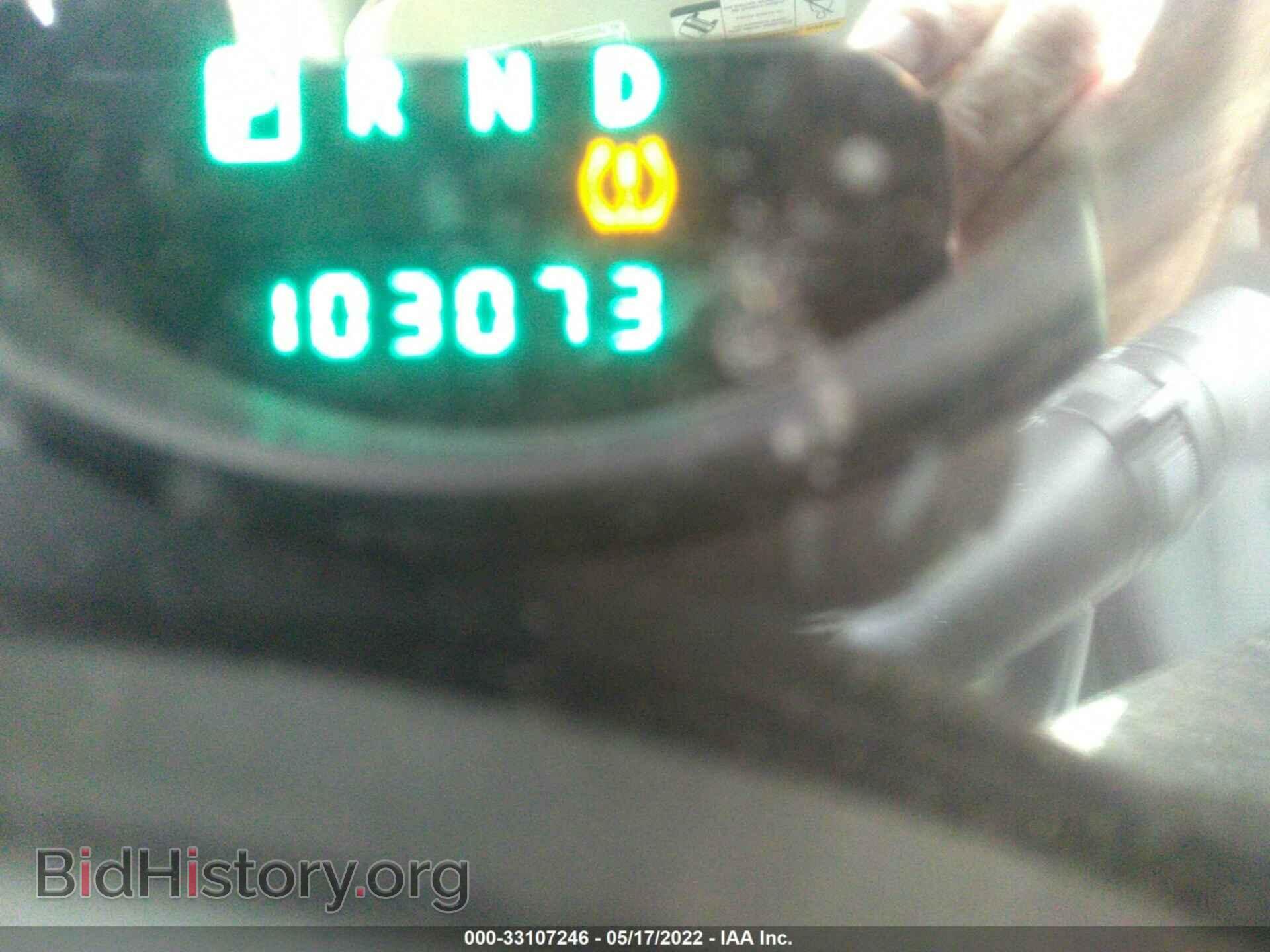 2012 JEEP COMPASS - VIN: 1C4NJDEBXCD573473 - Фото 7