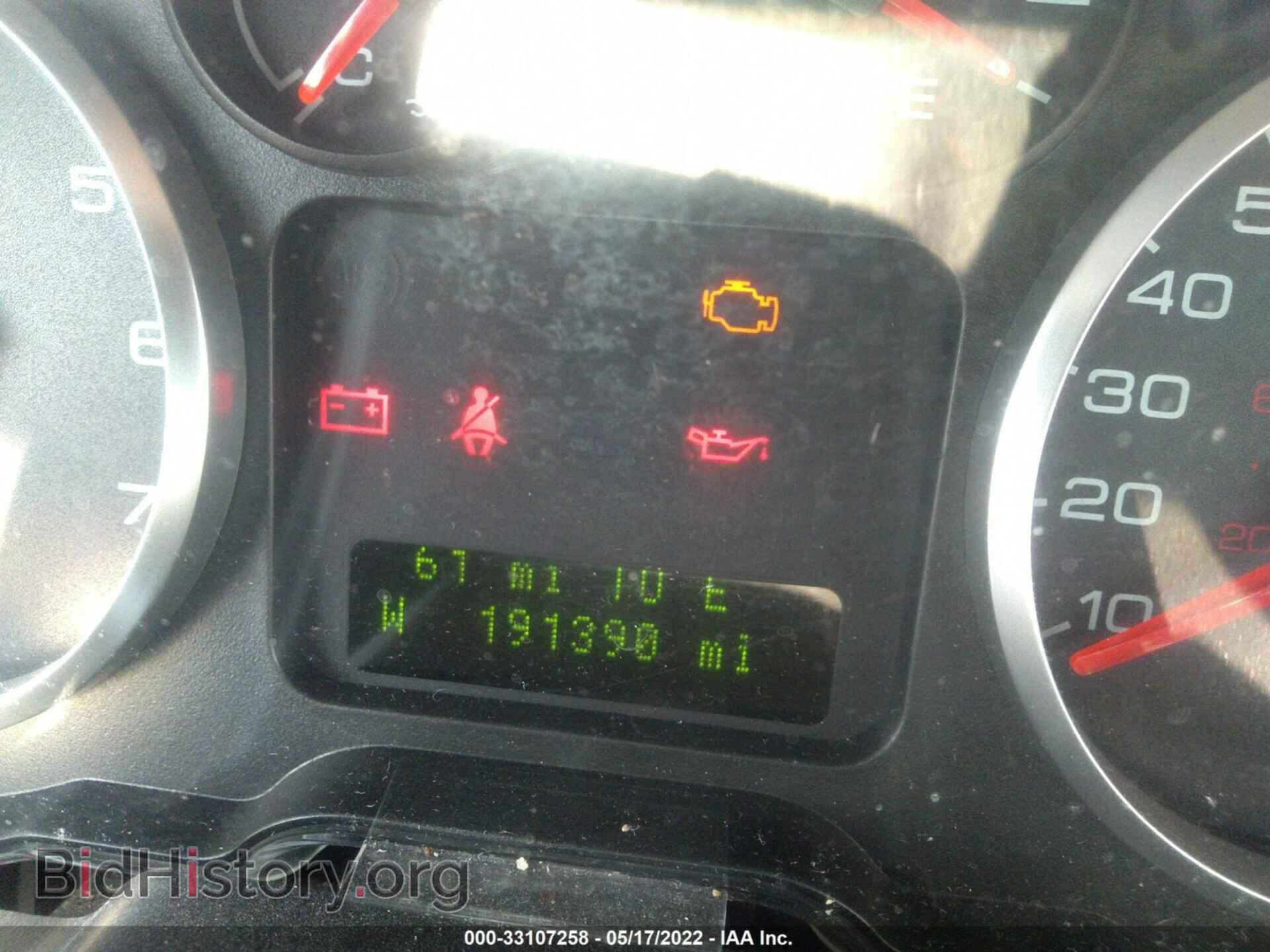 2007 FORD FIVE HUNDRED - VIN: 1FAHP24147G150388 - Фото 7