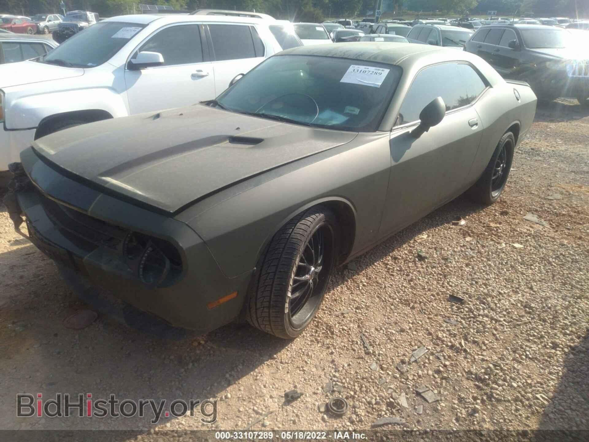 2014 DODGE CHALLENGER - VIN: 2C3CDYAG0EH299136 - Photo 2
