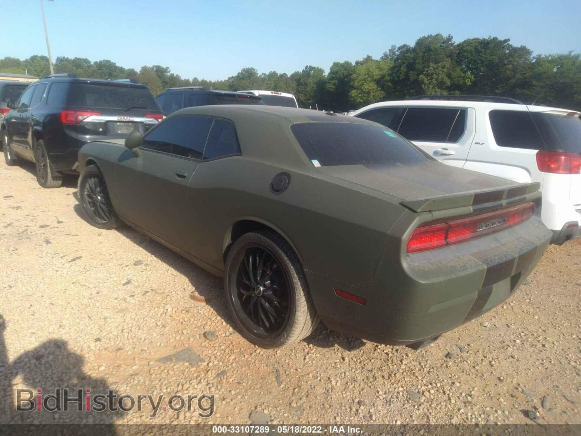 2014 DODGE CHALLENGER - VIN: 2C3CDYAG0EH299136 - Photo 3