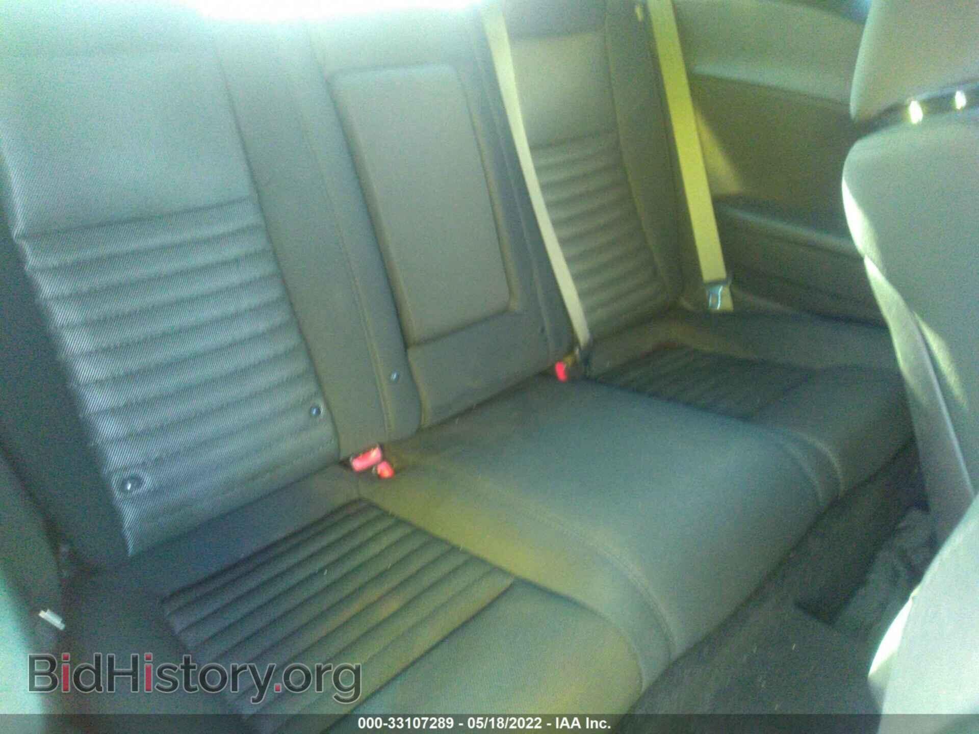 2014 DODGE CHALLENGER - VIN: 2C3CDYAG0EH299136 - Photo 8