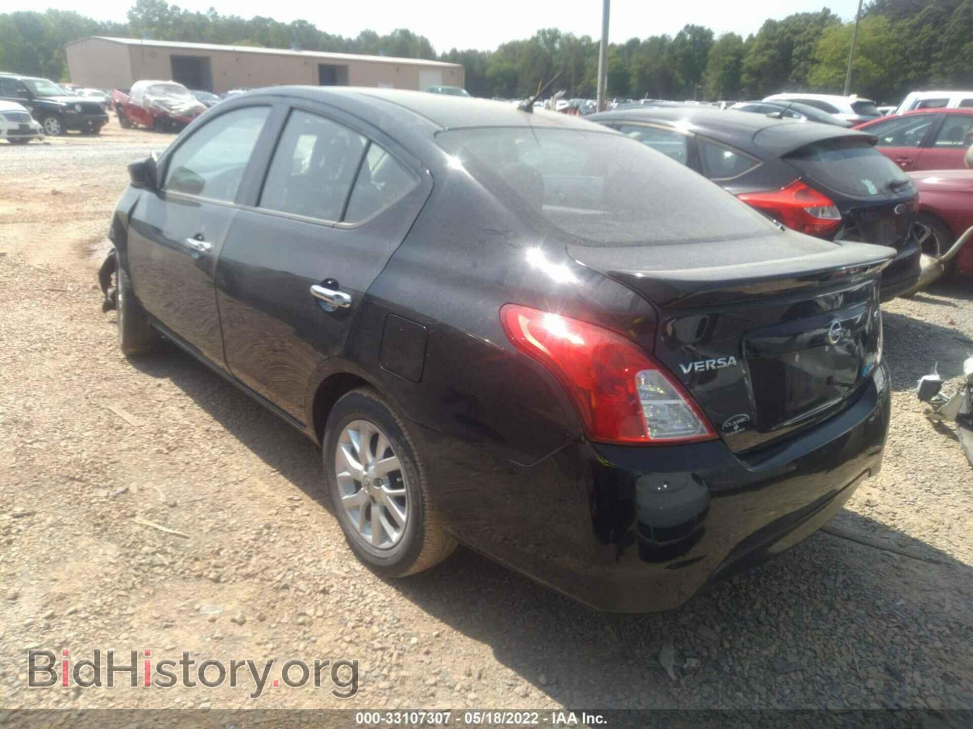 2015 NISSAN VERSA - VIN: 3N1CN7AP5FL939288 - Фото 3