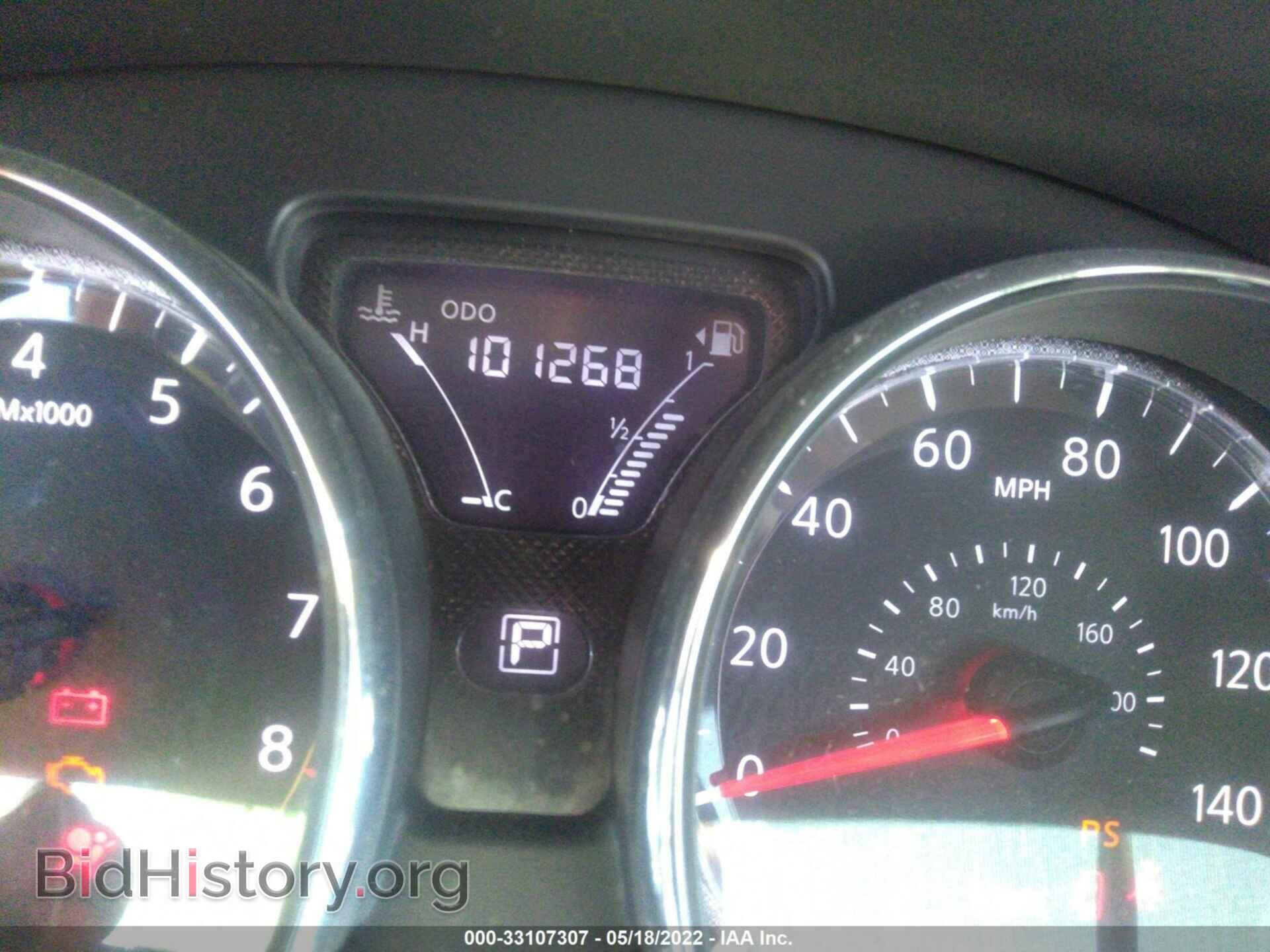 2015 NISSAN VERSA - VIN: 3N1CN7AP5FL939288 - Фото 7