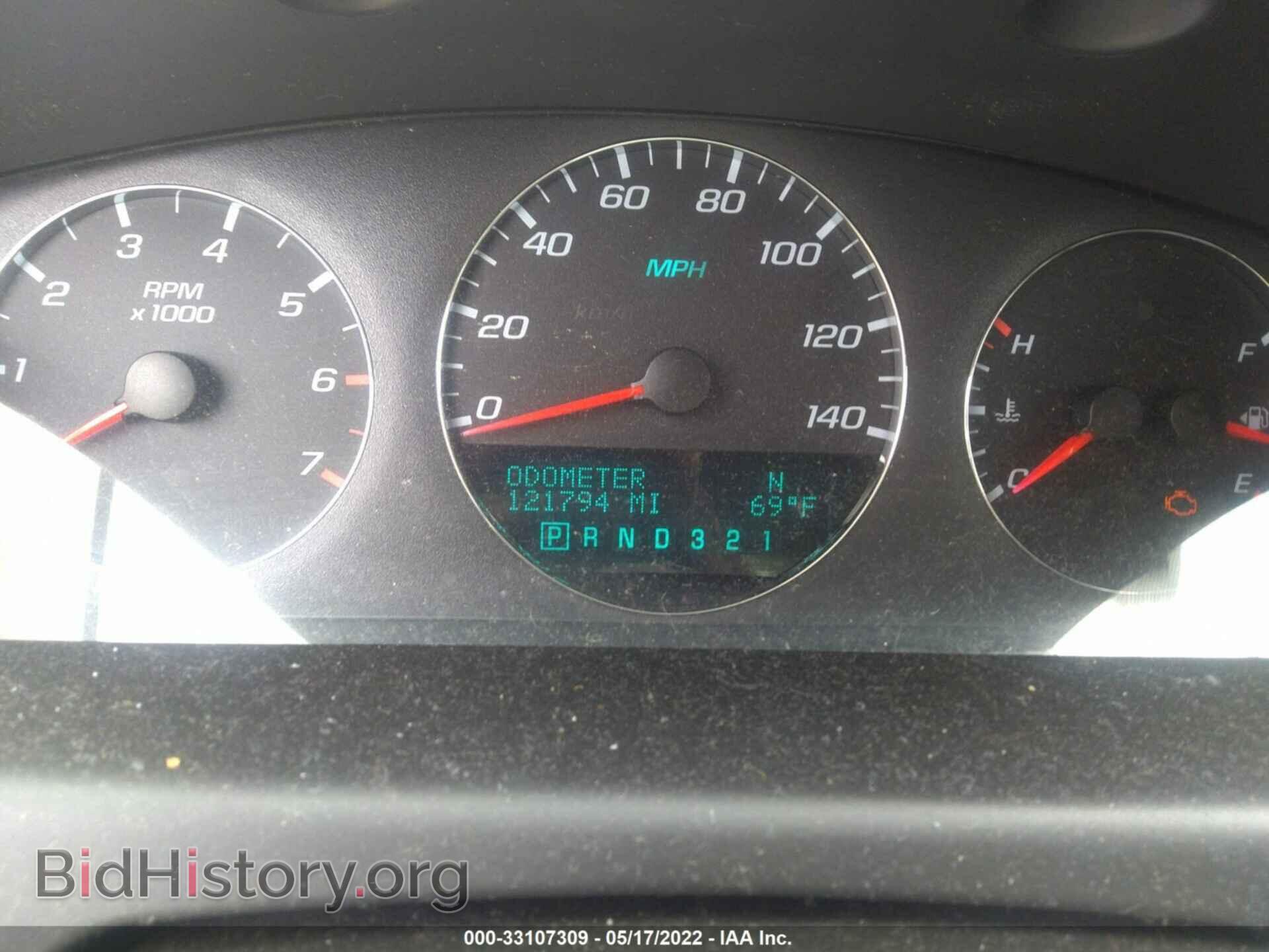 2008 CHEVROLET IMPALA - VIN: 2G1WT58K381356374 - Фото 7