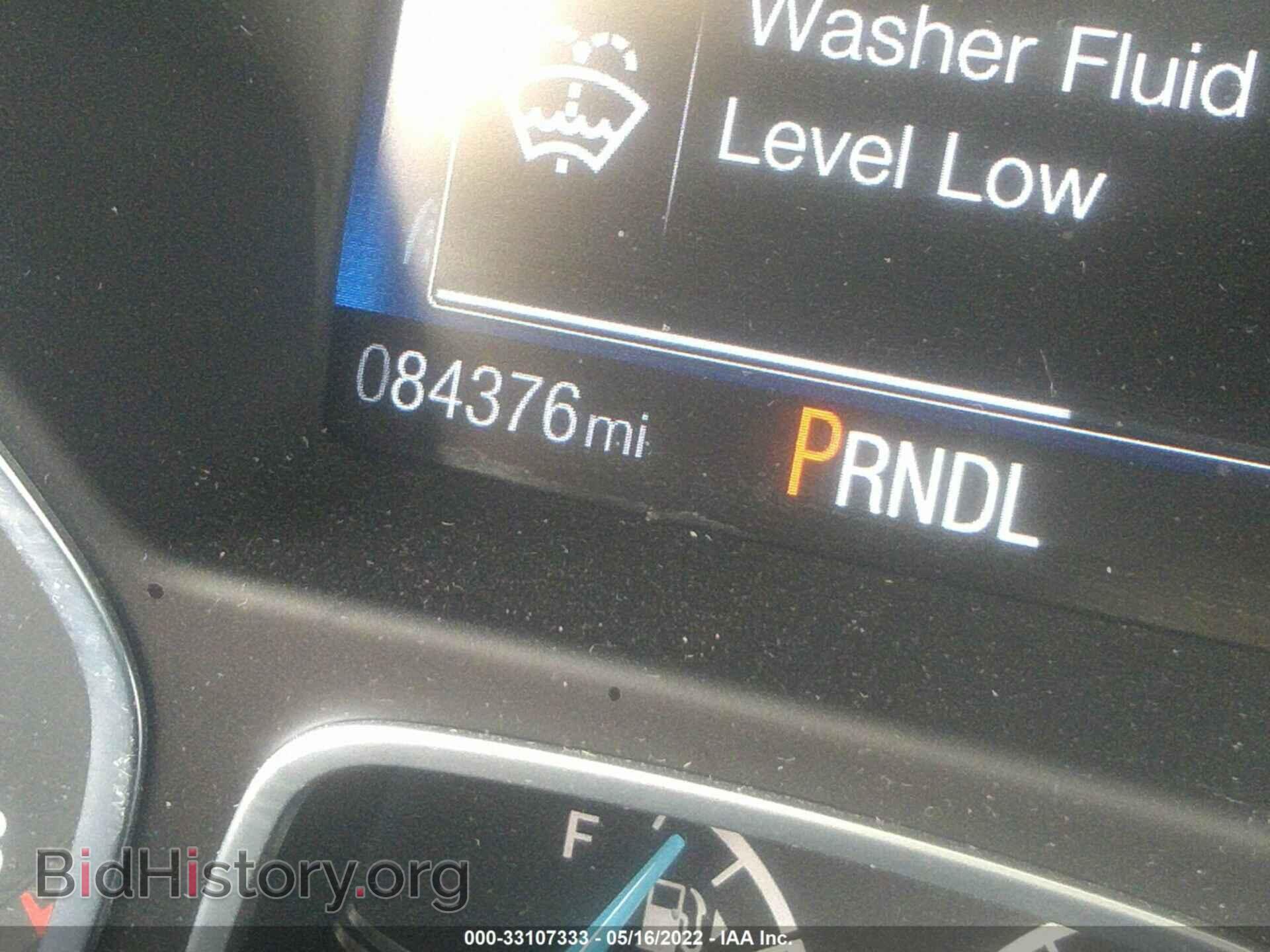 2017 FORD FOCUS - VIN: 1FADP3F27HL243568 - Photo 7