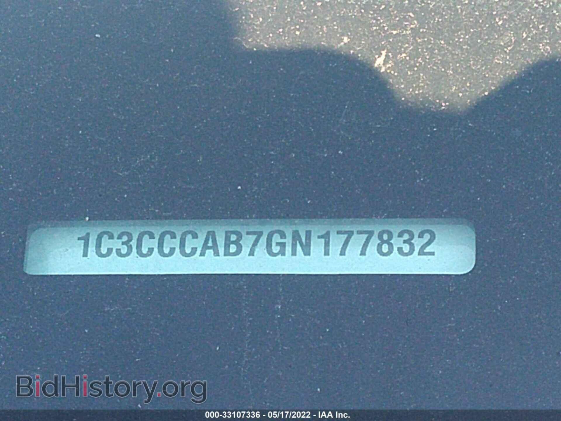 2016 CHRYSLER 200 - VIN: 1C3CCCAB7GN177832 - Photo 9