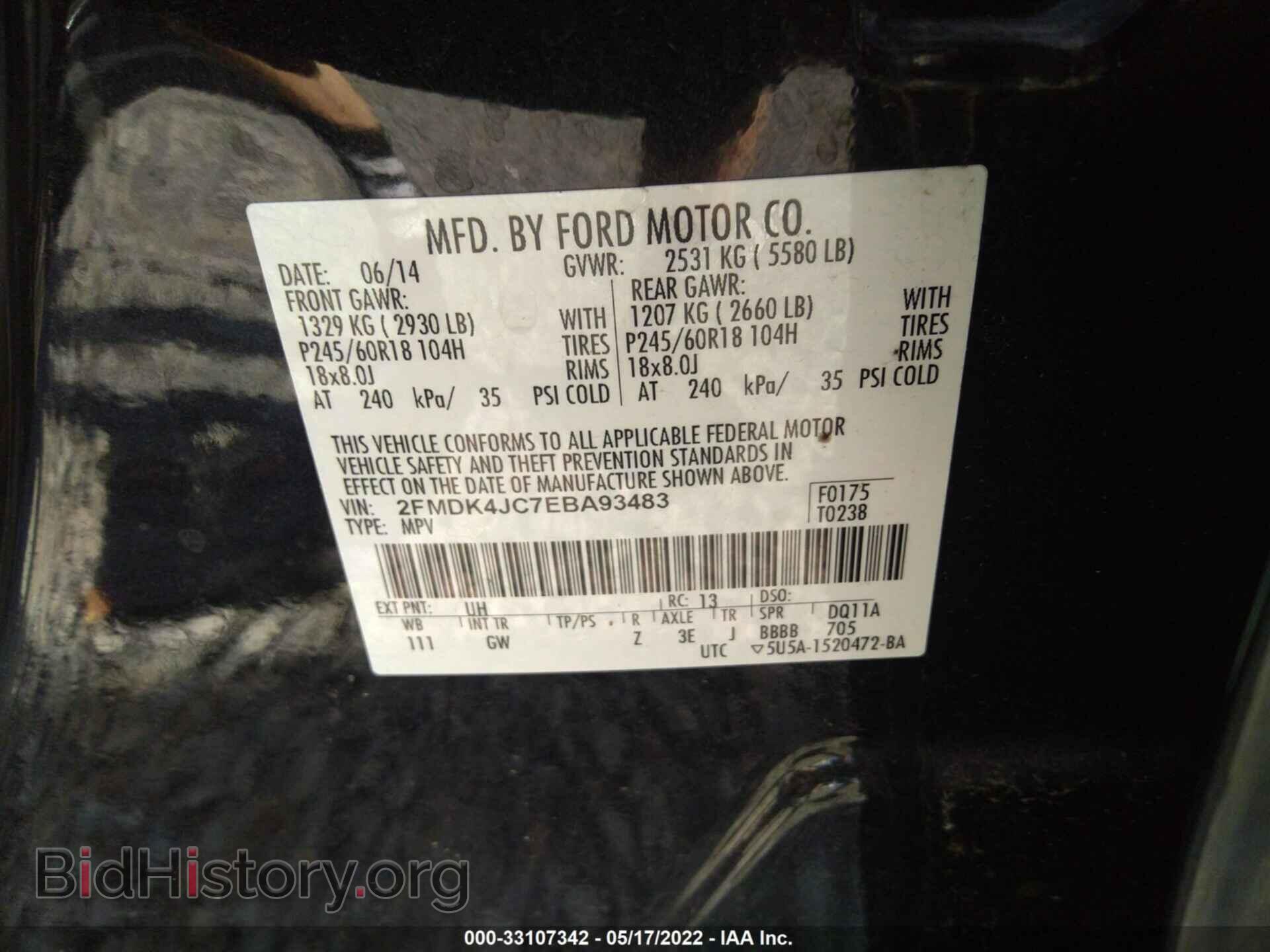 2014 FORD EDGE - VIN: 2FMDK4JC7EBA93483 - Фото 9