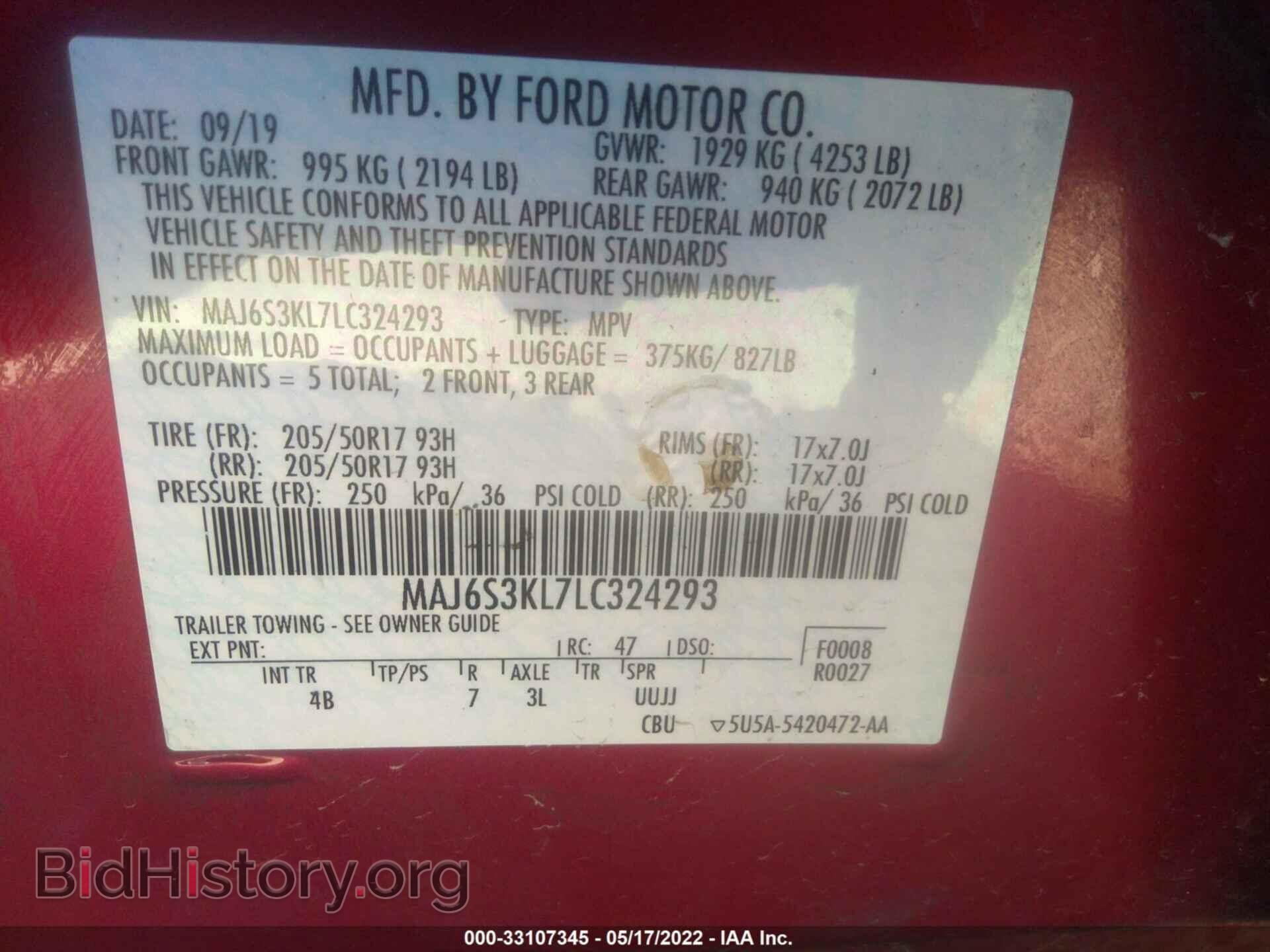 2020 FORD ECOSPORT - VIN: MAJ6S3KL7LC324293 - Фото 9