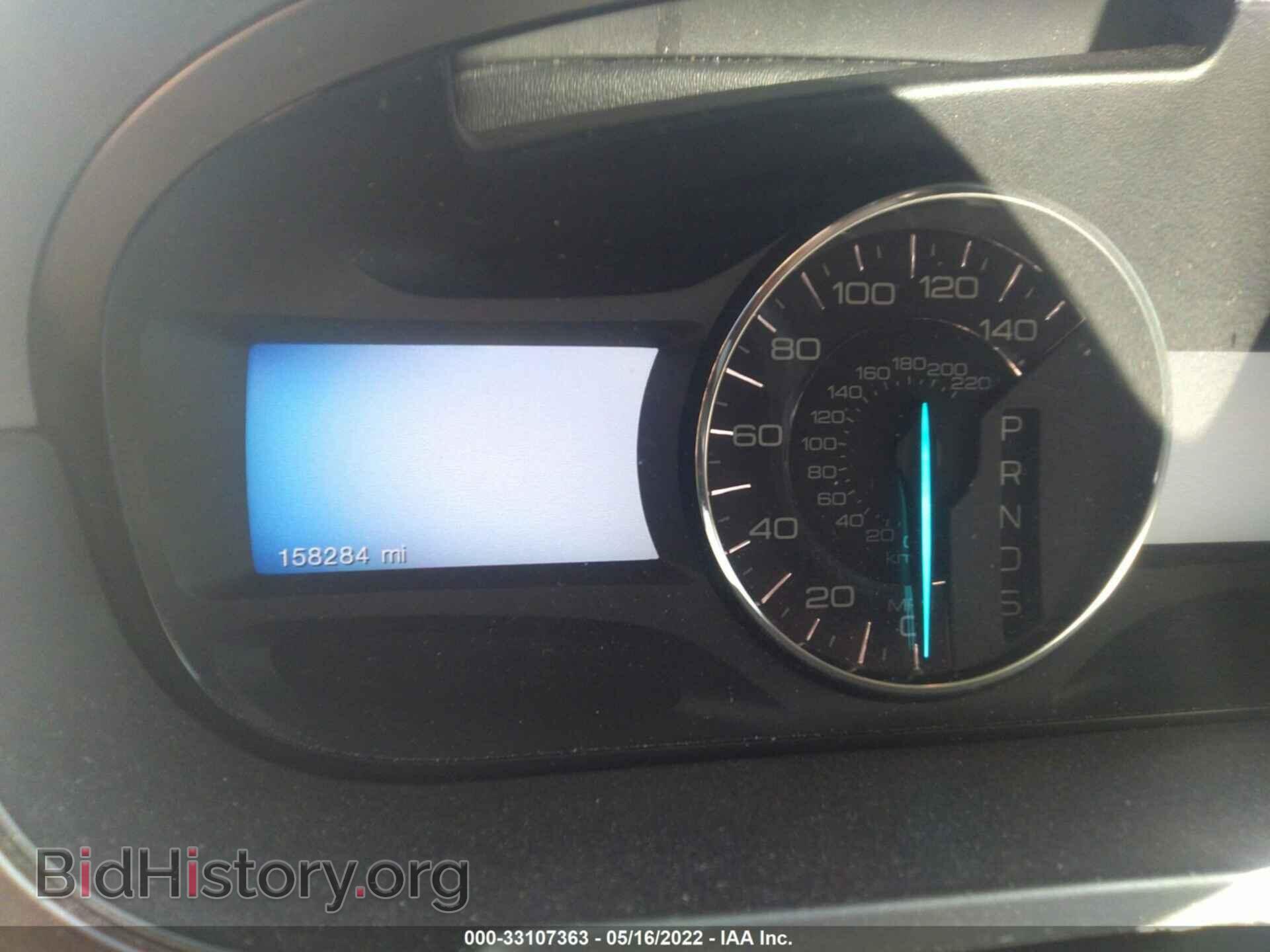 2013 FORD EDGE - VIN: 2FMDK4KCXDBA04289 - Photo 7