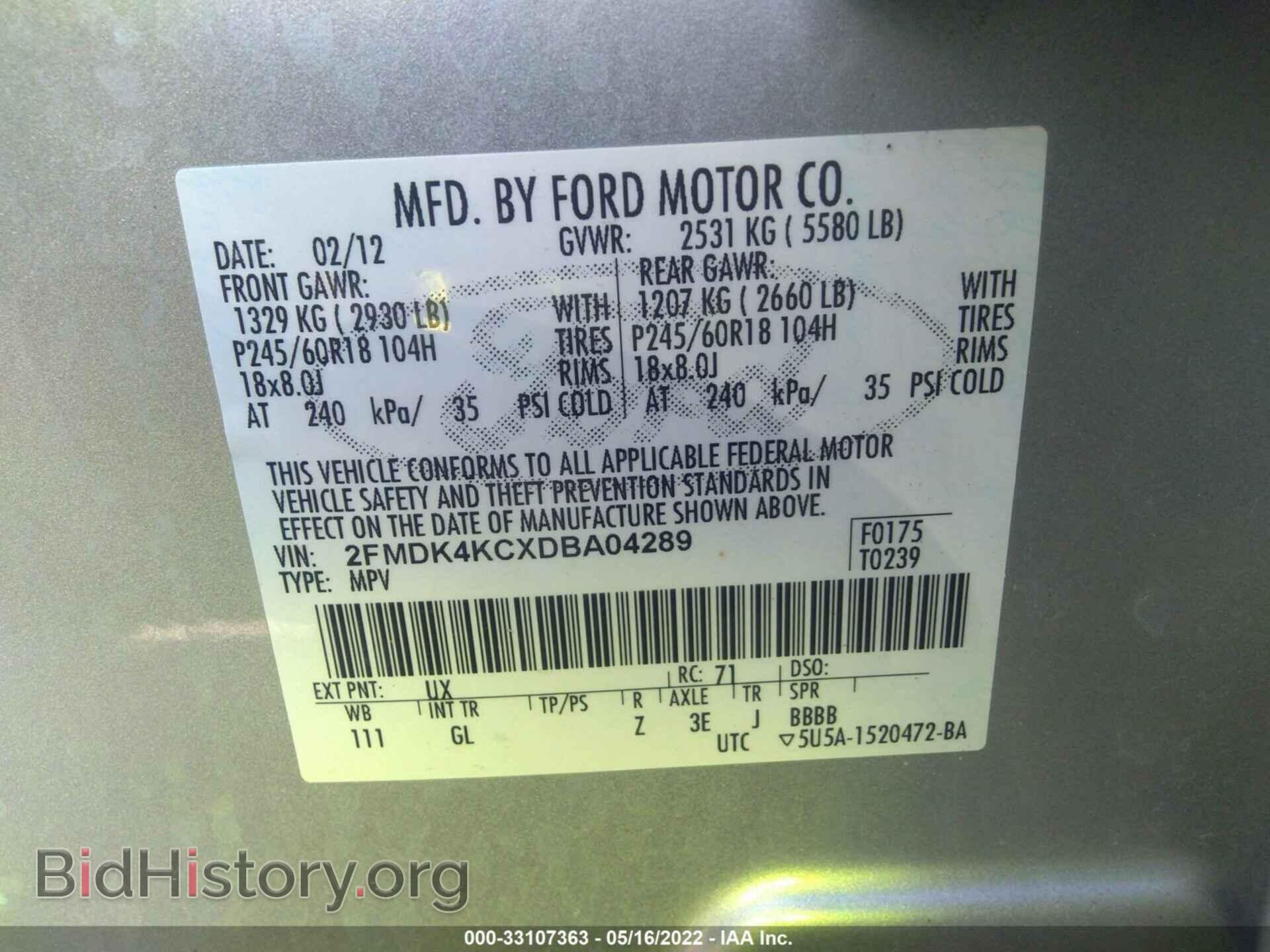 2013 FORD EDGE - VIN: 2FMDK4KCXDBA04289 - Photo 9