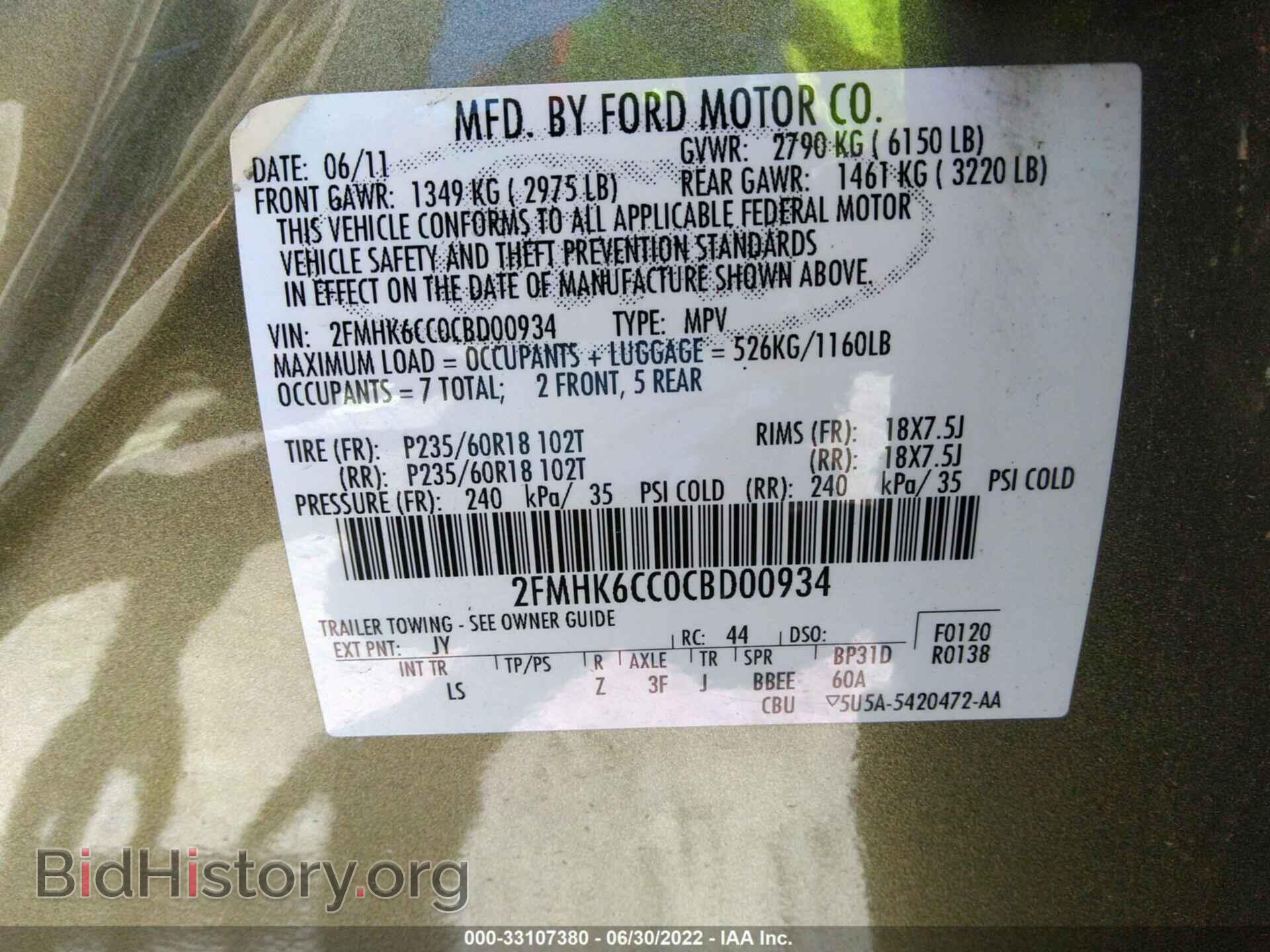 2012 FORD FLEX - VIN: 2FMHK6CC0CBD00934 - Photo 9