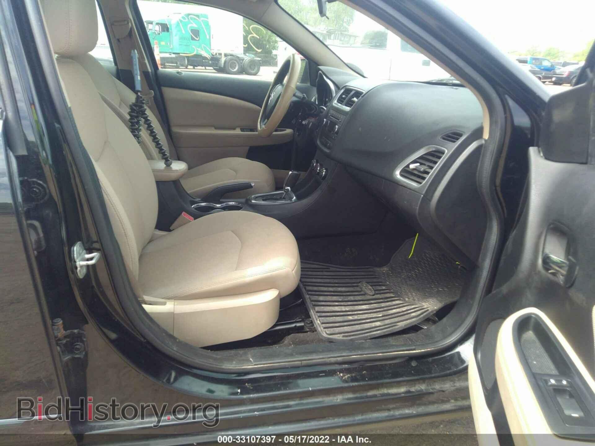 2012 DODGE AVENGER - VIN: 1C3CDZAG4CN269325 - Фото 5