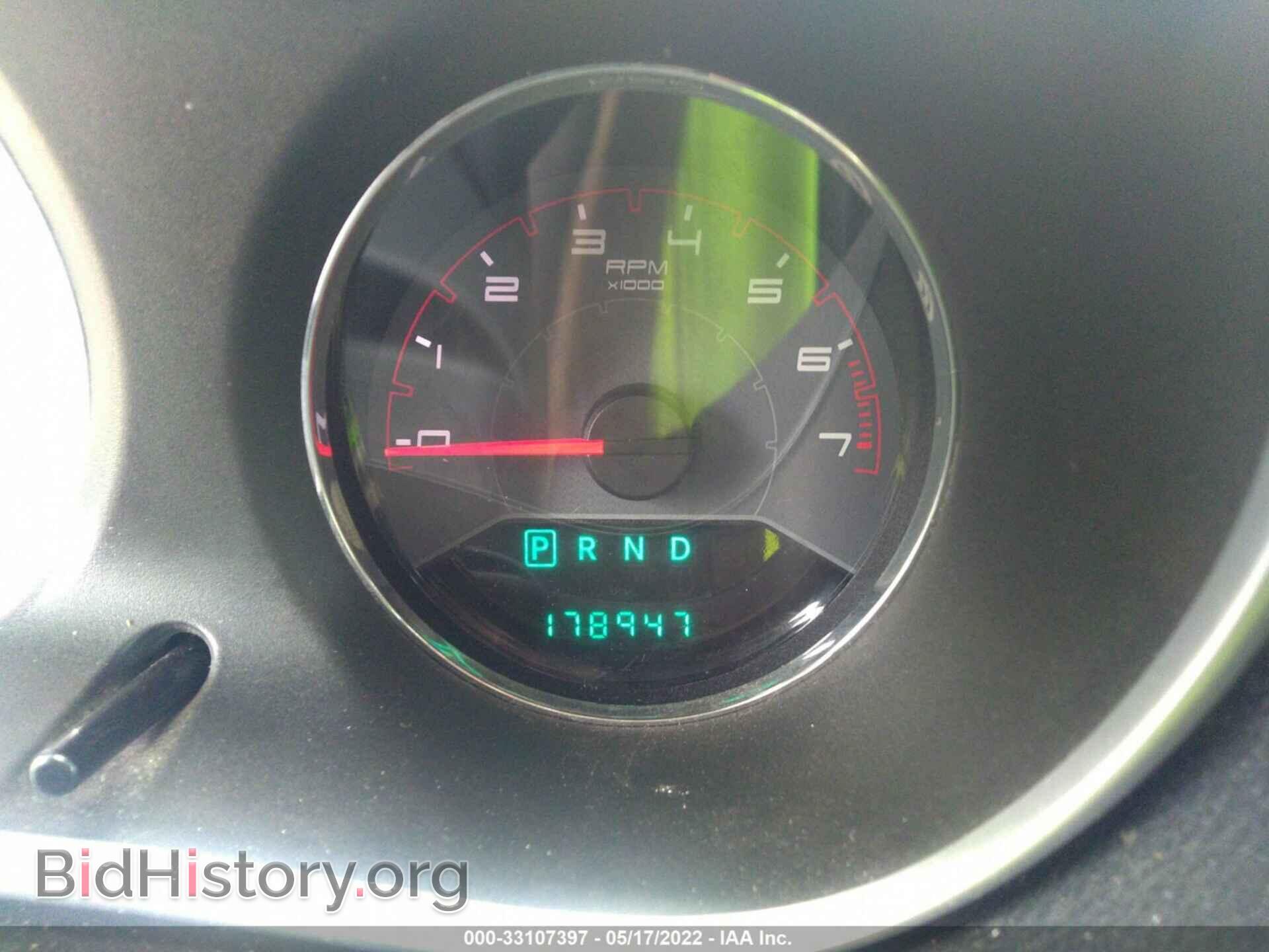 2012 DODGE AVENGER - VIN: 1C3CDZAG4CN269325 - Фото 7