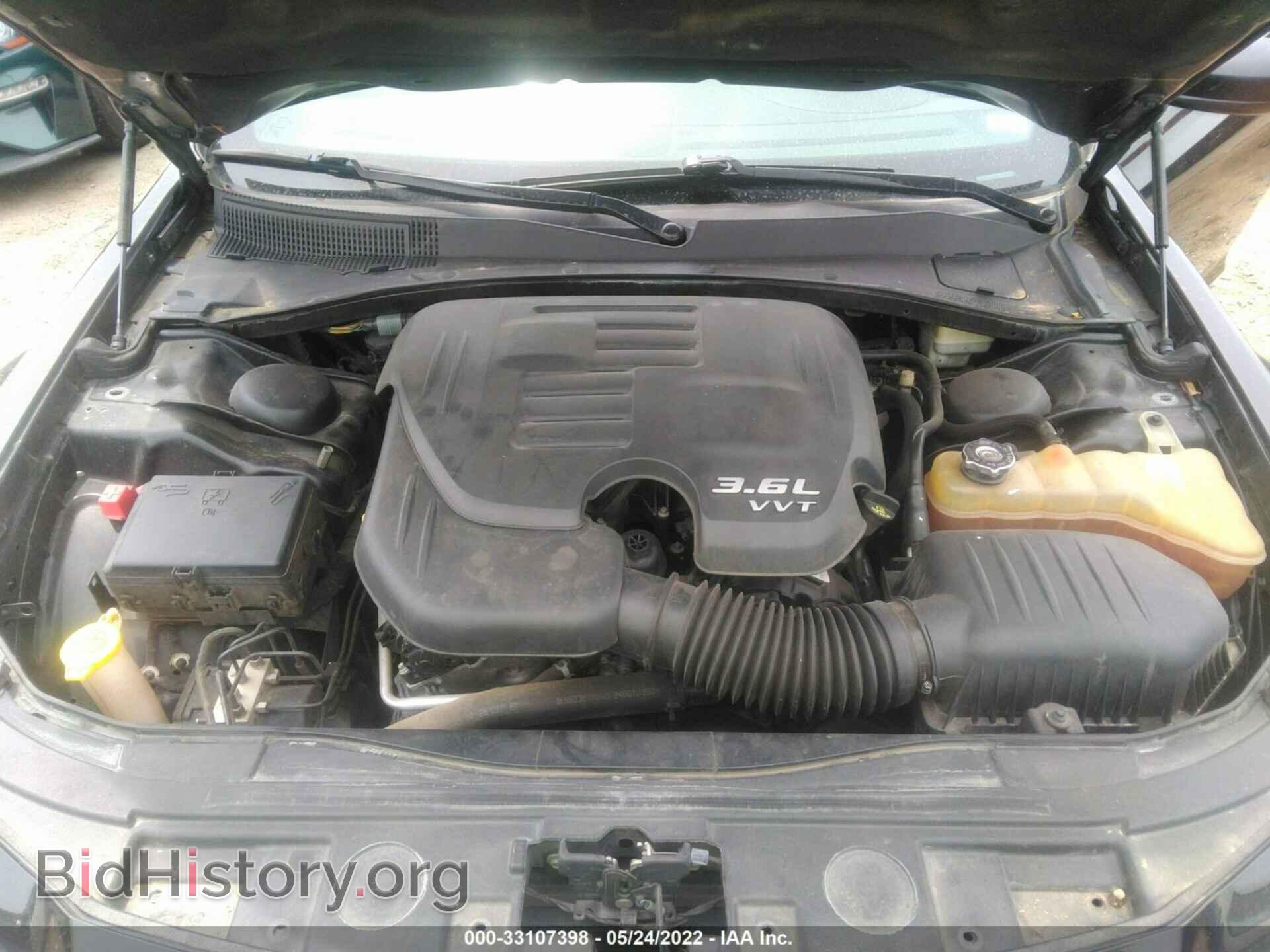 2014 CHRYSLER 300 - VIN: 2C3CCAAG7EH376157 - Photo 10
