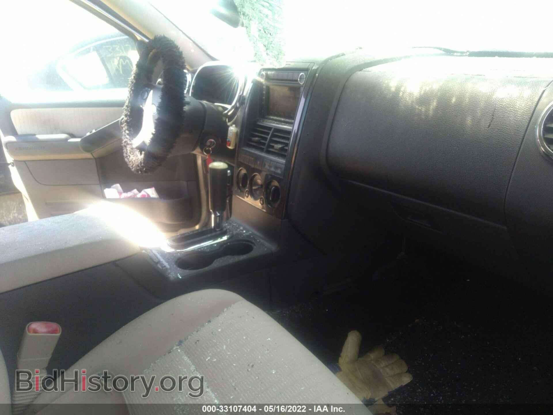 2008 FORD EXPLORER - VIN: 1FMEU73E58UA87291 - Фото 5