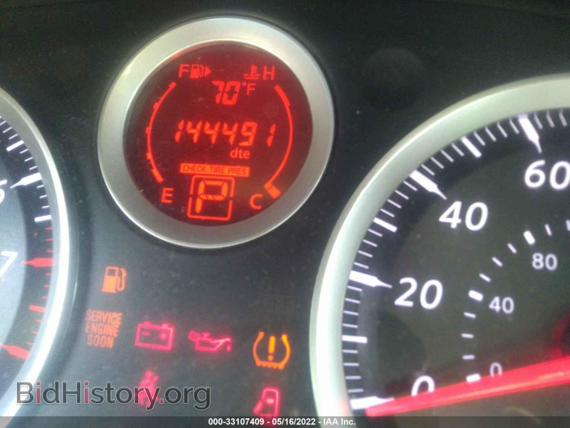 2012 NISSAN SENTRA - VIN: 3N1AB6AP1CL674410 - Фото 7