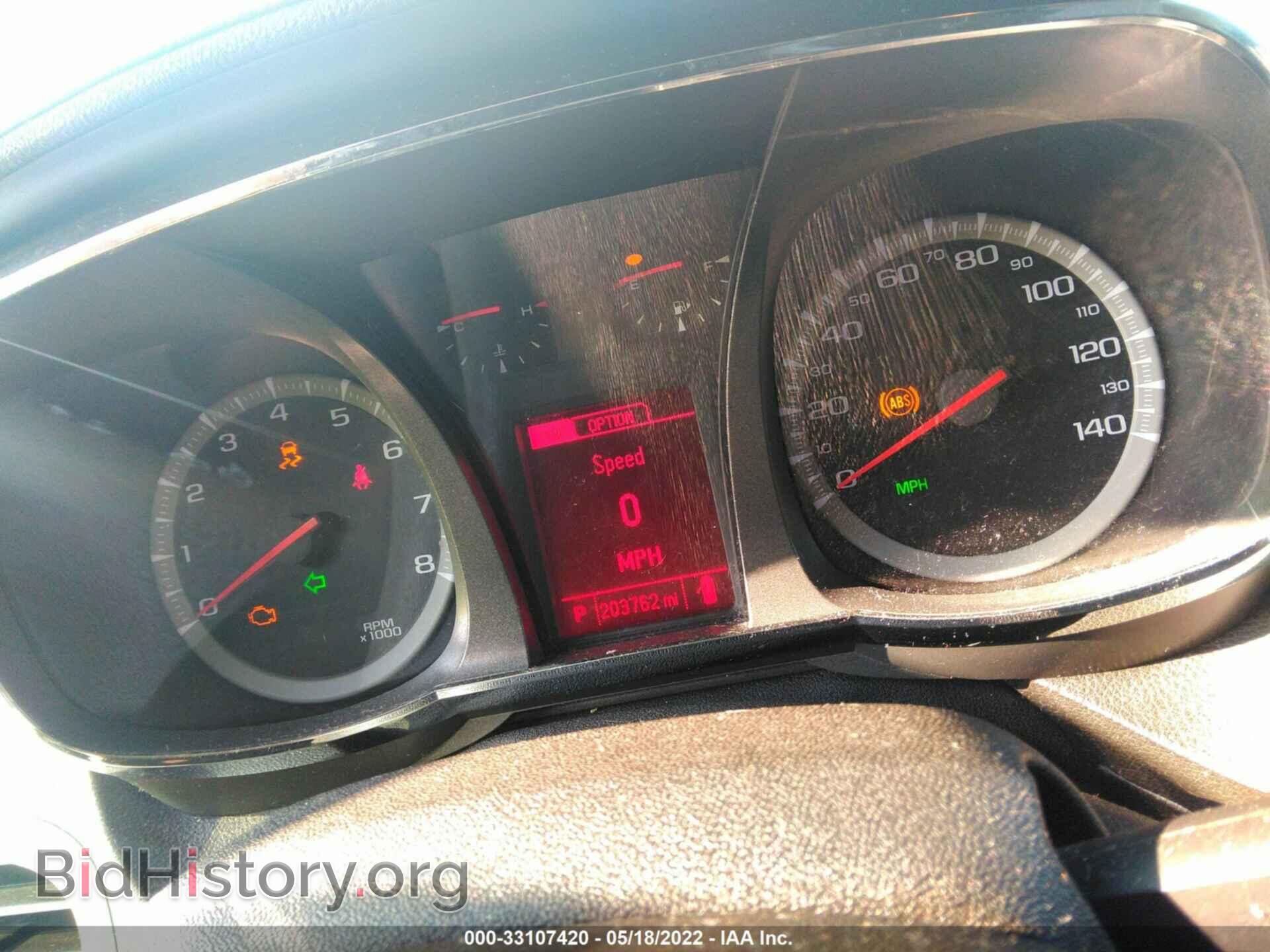 2013 GMC TERRAIN - VIN: 2GKFLTEKXD6237058 - Фото 7