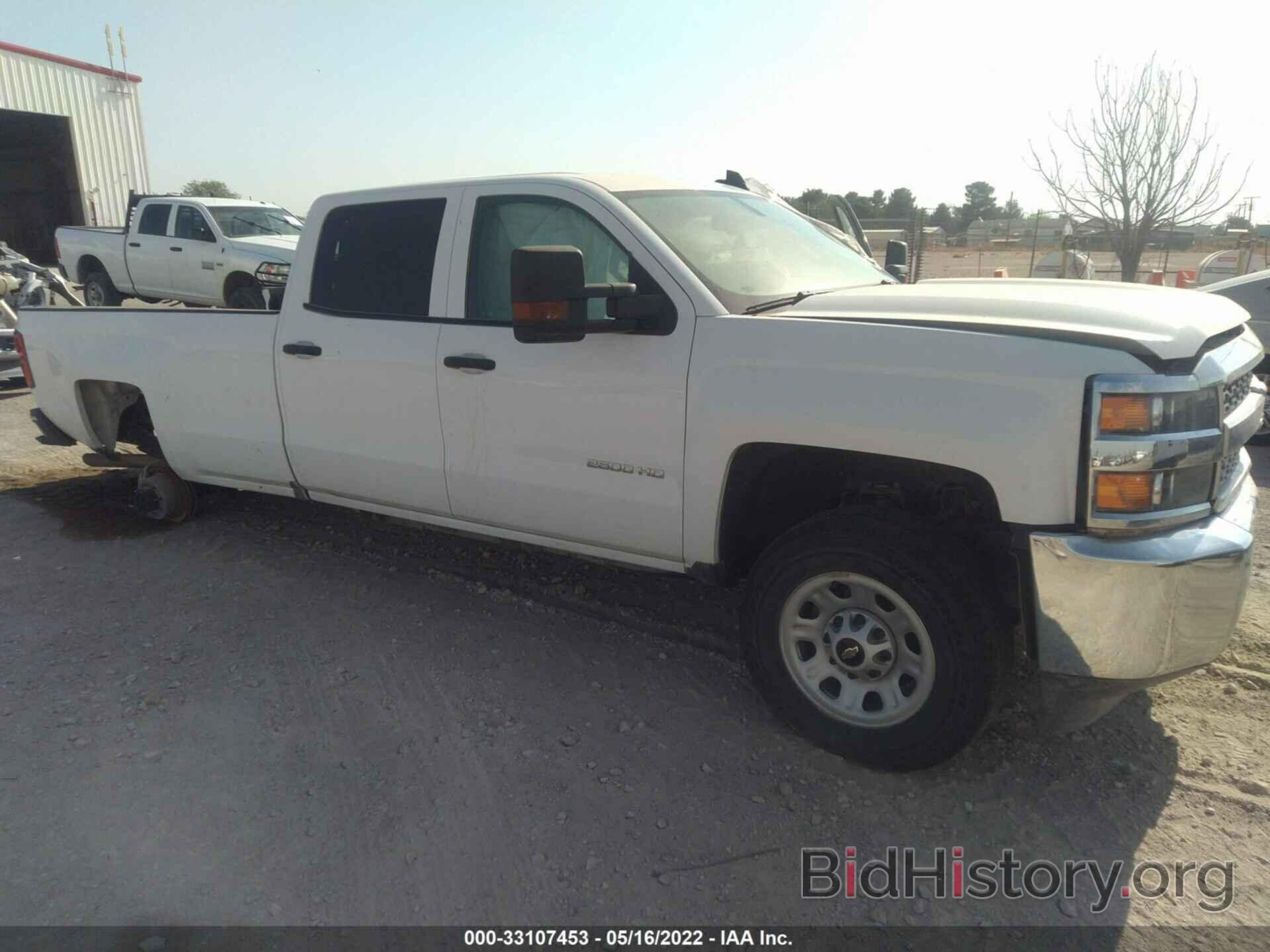 Photo 1GC1CREG0KF133508 - CHEVROLET SILVERADO 2500HD 2019