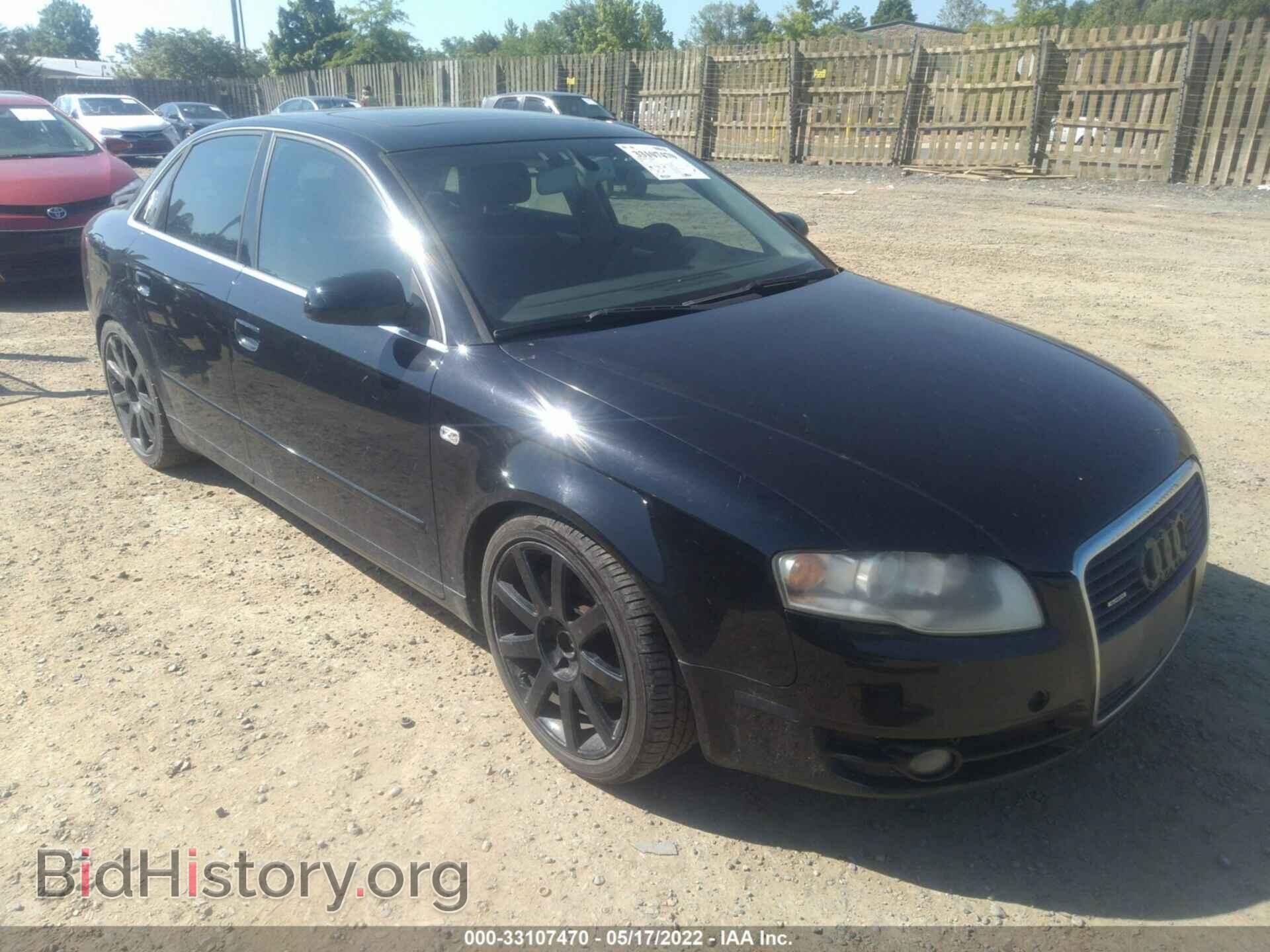 Фотография WAUDF78E26A091328 - AUDI A4 2006
