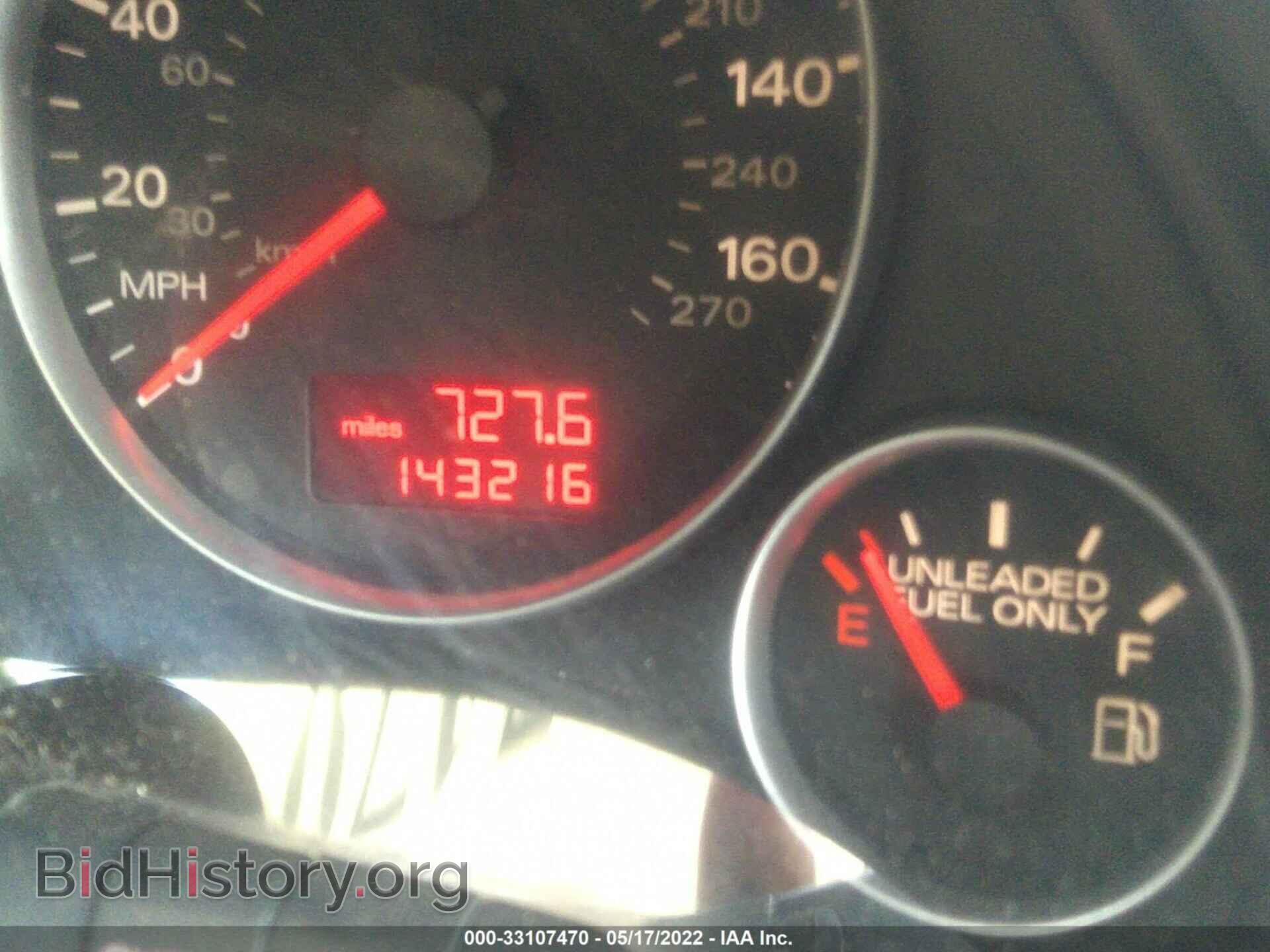2006 AUDI A4 - VIN: WAUDF78E26A091328 - Фото 7
