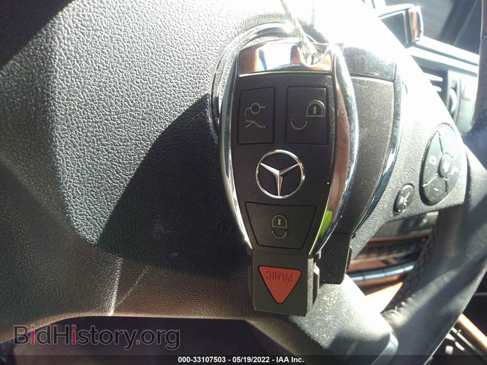 2013 MERCEDES-BENZ E-CLASS - VIN: WDDHF8JB2DA707655 - Фото 11