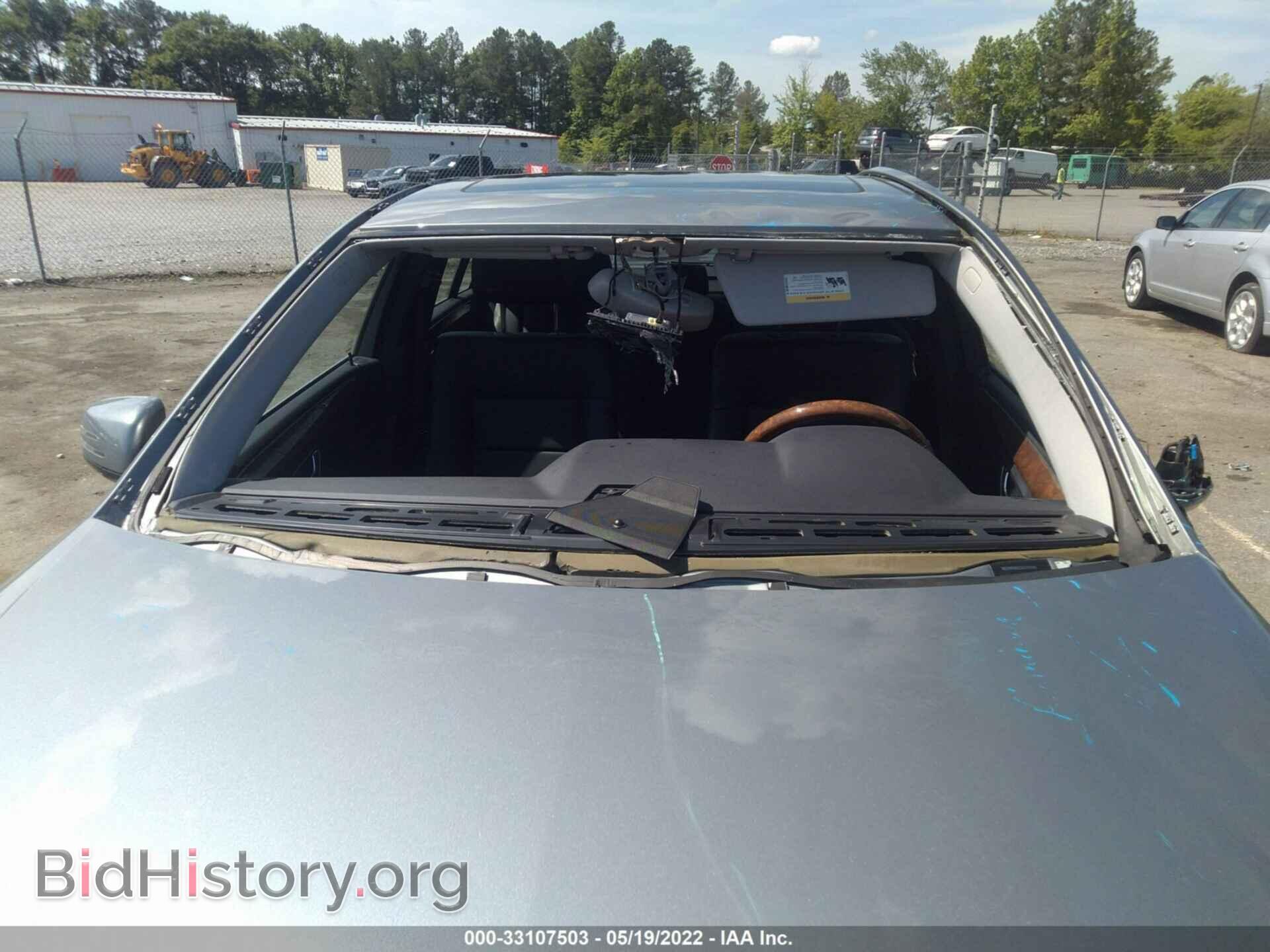 2013 MERCEDES-BENZ E-CLASS - VIN: WDDHF8JB2DA707655 - Фото 6