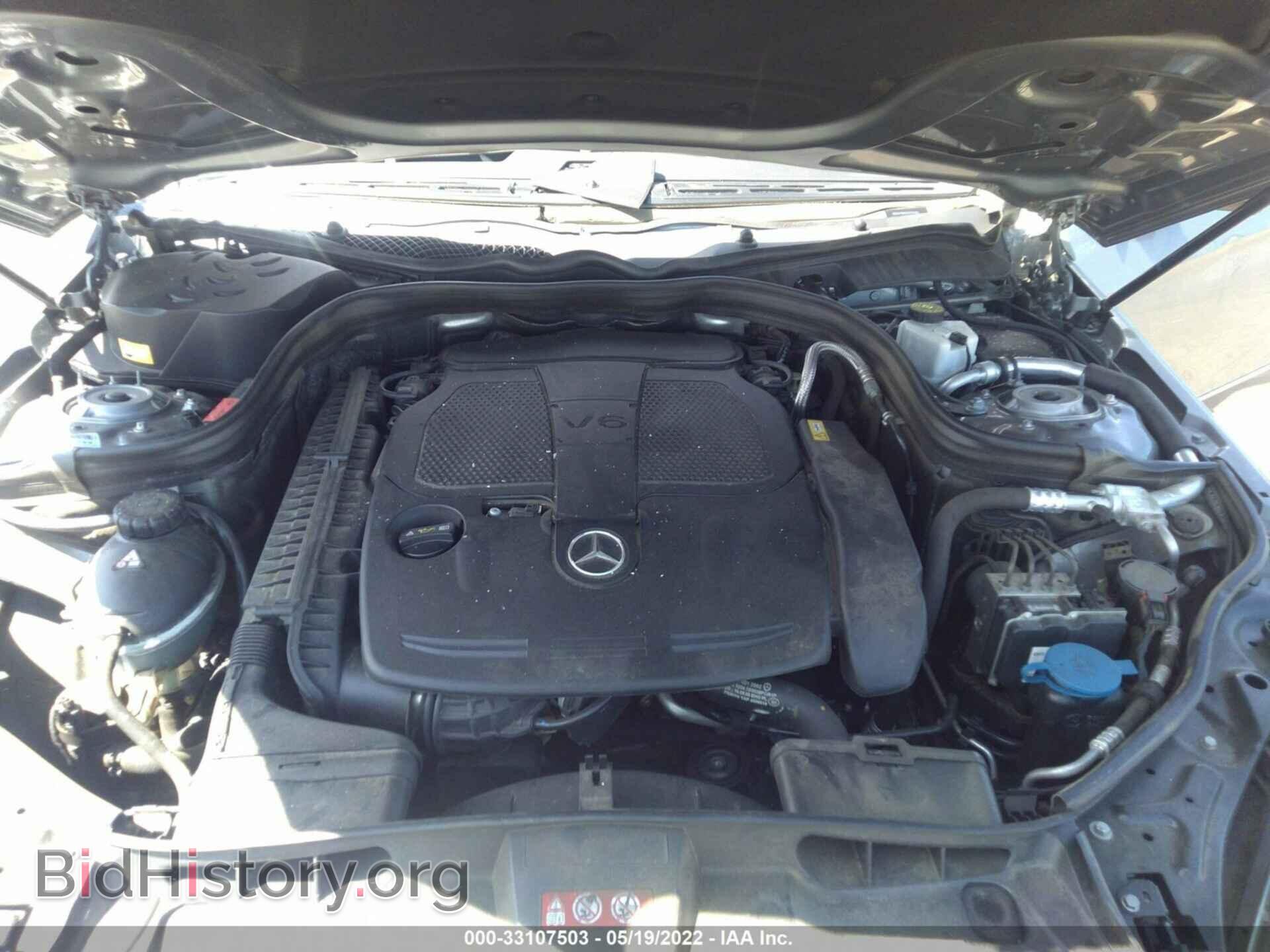 2013 MERCEDES-BENZ E-CLASS - VIN: WDDHF8JB2DA707655 - Фото 10