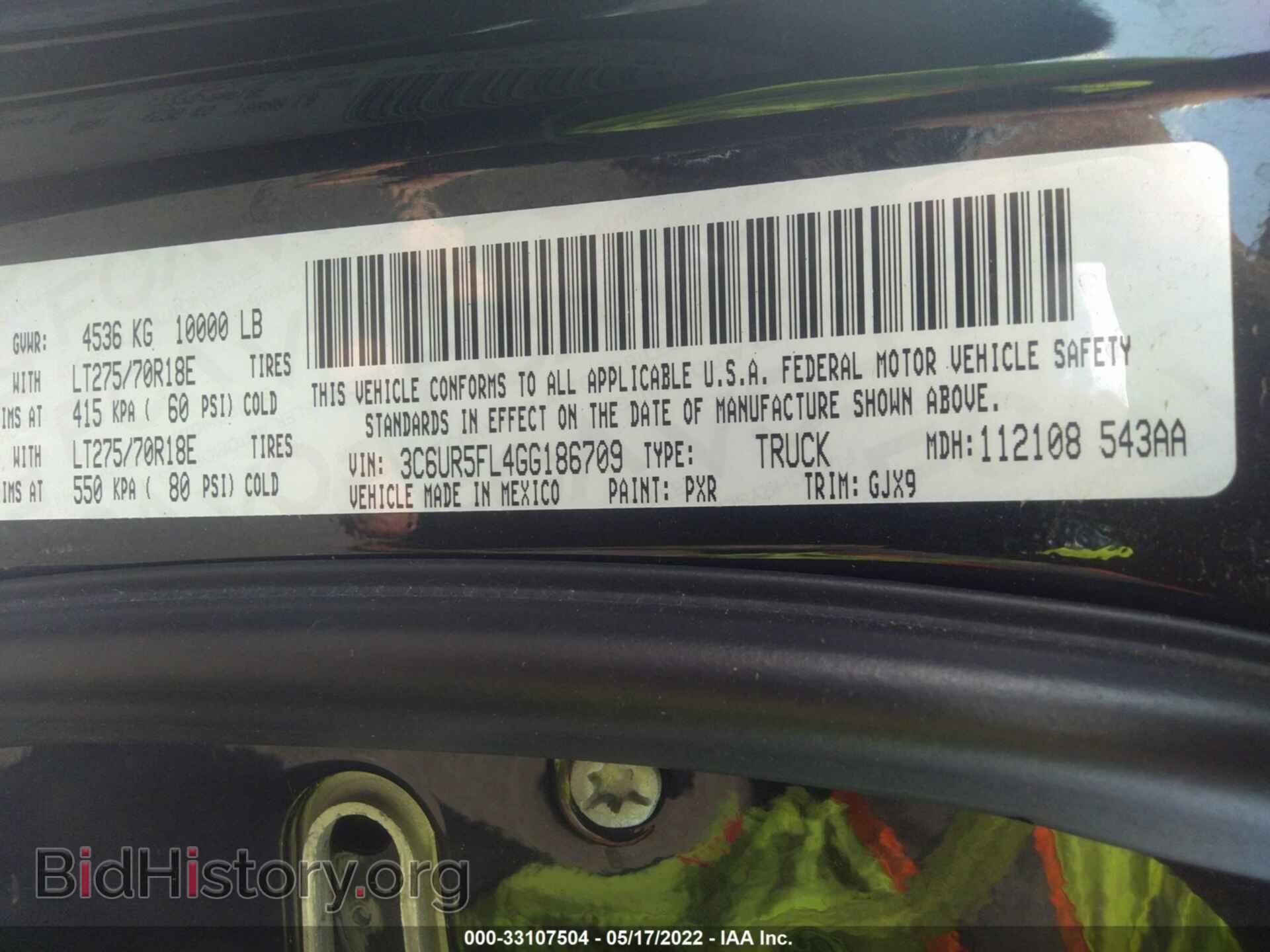 2016 RAM 2500 - VIN: 3C6UR5FL4GG186709 - Фото 9