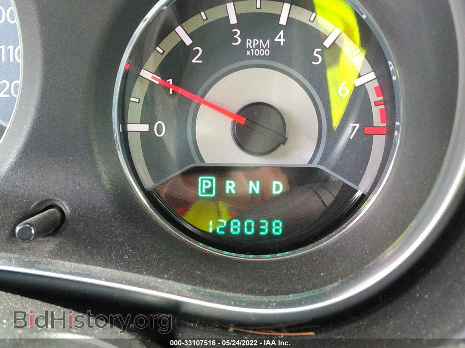 2012 CHRYSLER 200 - VIN: 1C3BCBEB4CN215530 - Photo 7